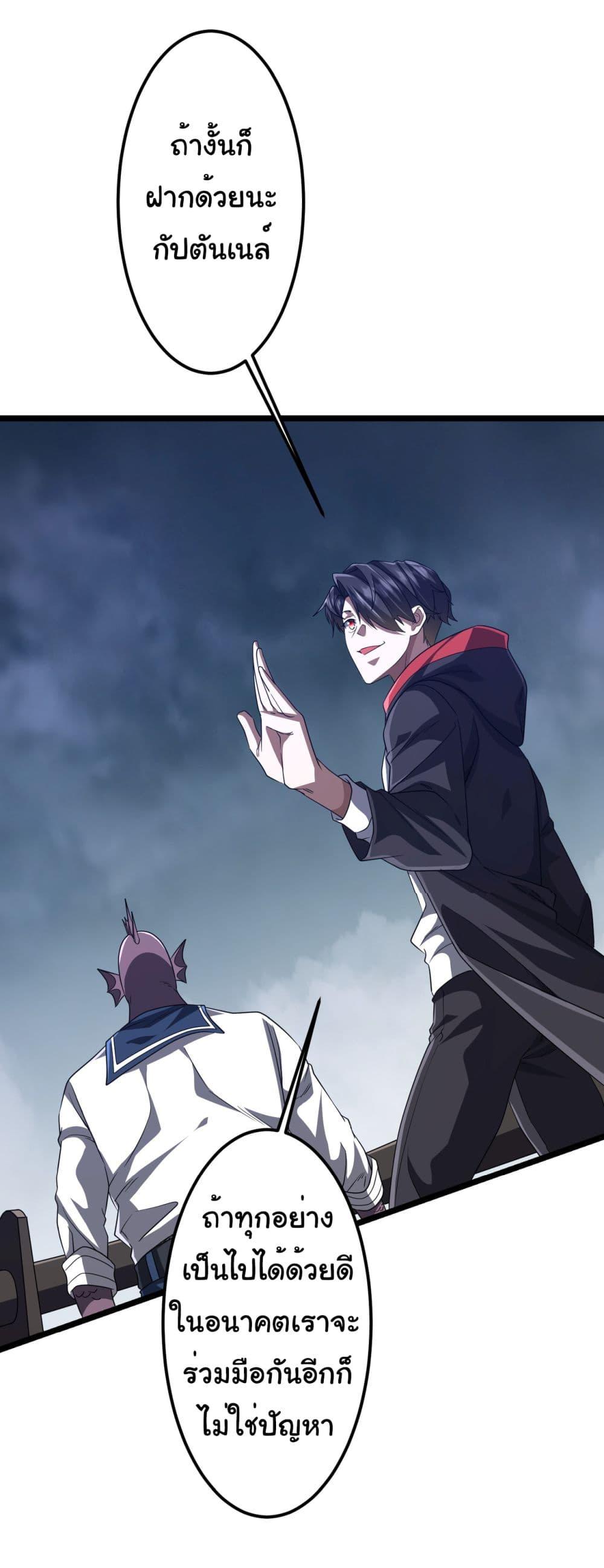 Manga-lc-com อ่านมังงะ อ่านการ์ตูน ออนไลน์ ฟรี Start with Trillions of Coins ตอนที่ 1 2 3 4 5 6 7 8 9 10 11 12 13 14 ฟรี ไม่มีโฆษณา Manga-lc - อ่าน มังงะ อ่าน การ์ตูน ออนไลน์ อ่านมังงะ ฟรี