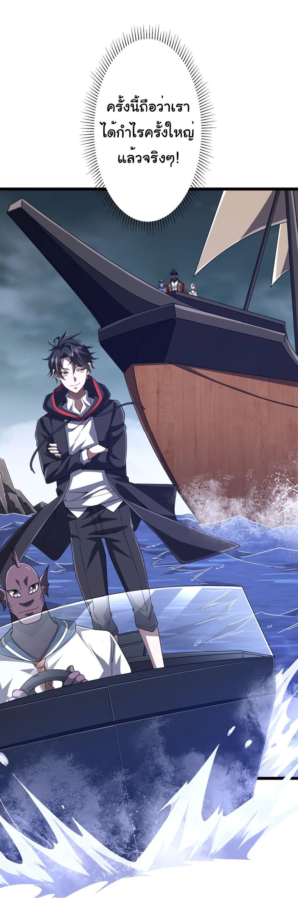 Manga-lc-com อ่านมังงะ อ่านการ์ตูน ออนไลน์ ฟรี Start with Trillions of Coins ตอนที่ 1 2 3 4 5 6 7 8 9 10 11 12 13 14 ฟรี ไม่มีโฆษณา Manga-lc - อ่าน มังงะ อ่าน การ์ตูน ออนไลน์ อ่านมังงะ ฟรี