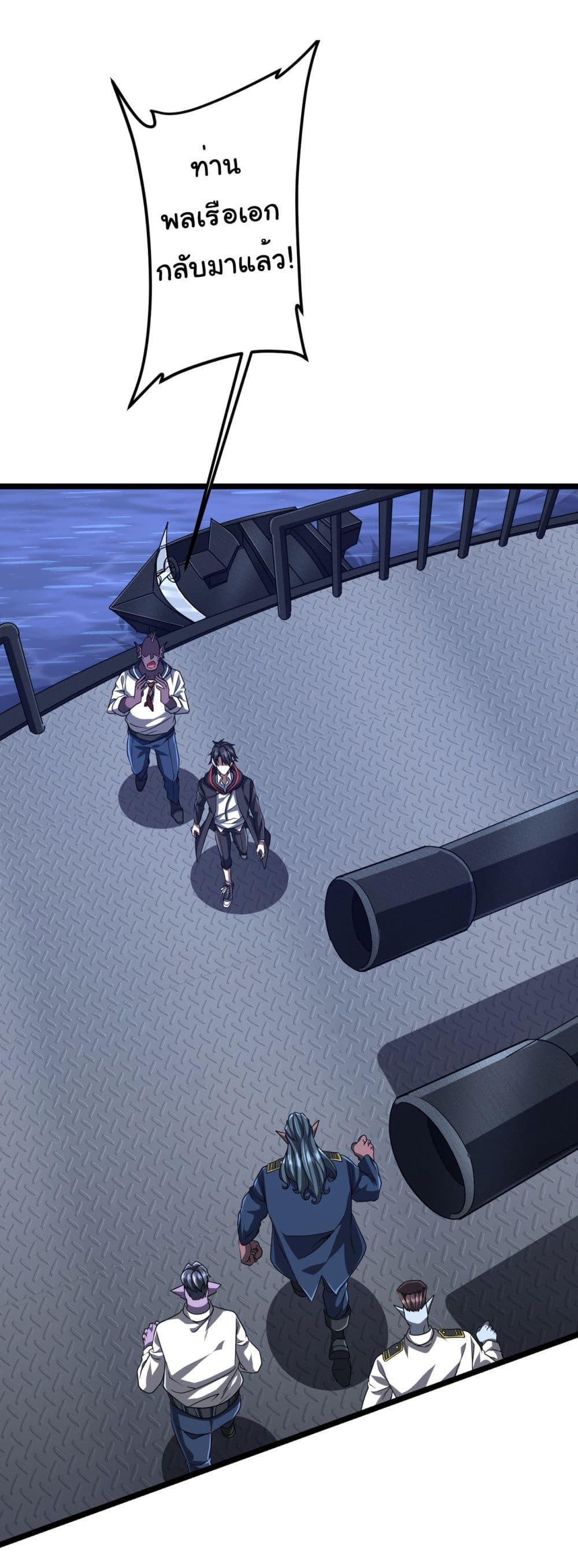 Manga-lc-com อ่านมังงะ อ่านการ์ตูน ออนไลน์ ฟรี Start with Trillions of Coins ตอนที่ 1 2 3 4 5 6 7 8 9 10 11 12 13 14 ฟรี ไม่มีโฆษณา Manga-lc - อ่าน มังงะ อ่าน การ์ตูน ออนไลน์ อ่านมังงะ ฟรี