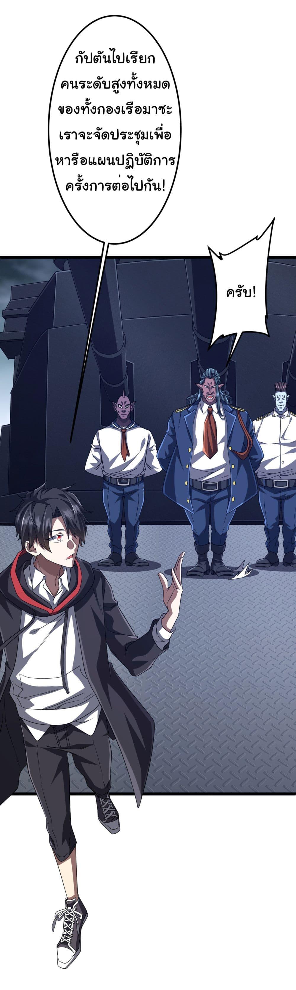 Manga-lc-com อ่านมังงะ อ่านการ์ตูน ออนไลน์ ฟรี Start with Trillions of Coins ตอนที่ 1 2 3 4 5 6 7 8 9 10 11 12 13 14 ฟรี ไม่มีโฆษณา Manga-lc - อ่าน มังงะ อ่าน การ์ตูน ออนไลน์ อ่านมังงะ ฟรี