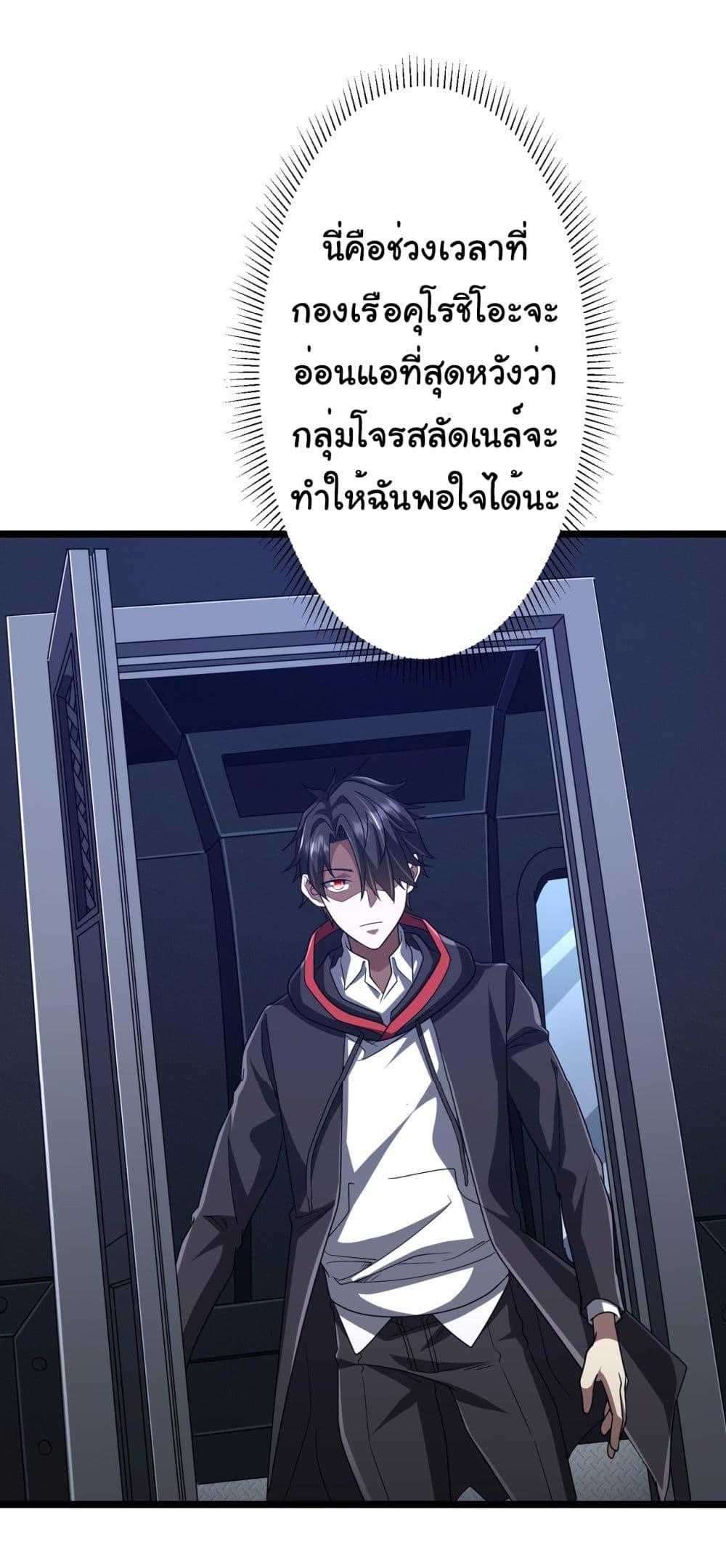 Manga-lc-com อ่านมังงะ อ่านการ์ตูน ออนไลน์ ฟรี Start with Trillions of Coins ตอนที่ 1 2 3 4 5 6 7 8 9 10 11 12 13 14 ฟรี ไม่มีโฆษณา Manga-lc - อ่าน มังงะ อ่าน การ์ตูน ออนไลน์ อ่านมังงะ ฟรี
