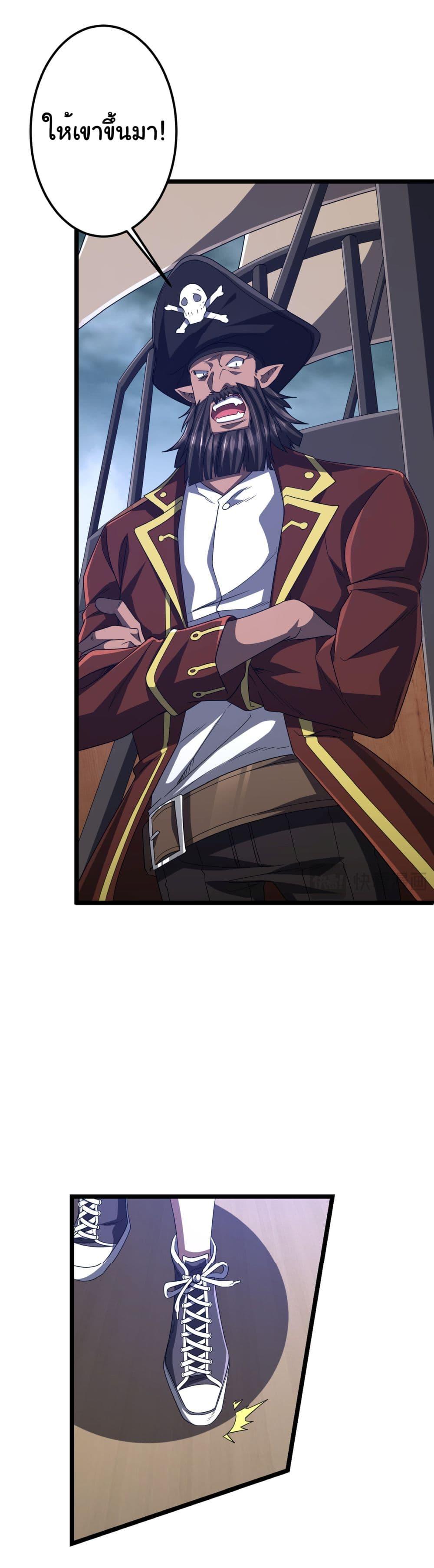 Manga-lc-com อ่านมังงะ อ่านการ์ตูน ออนไลน์ ฟรี Start with Trillions of Coins ตอนที่ 1 2 3 4 5 6 7 8 9 10 11 12 13 14 ฟรี ไม่มีโฆษณา Manga-lc - อ่าน มังงะ อ่าน การ์ตูน ออนไลน์ อ่านมังงะ ฟรี