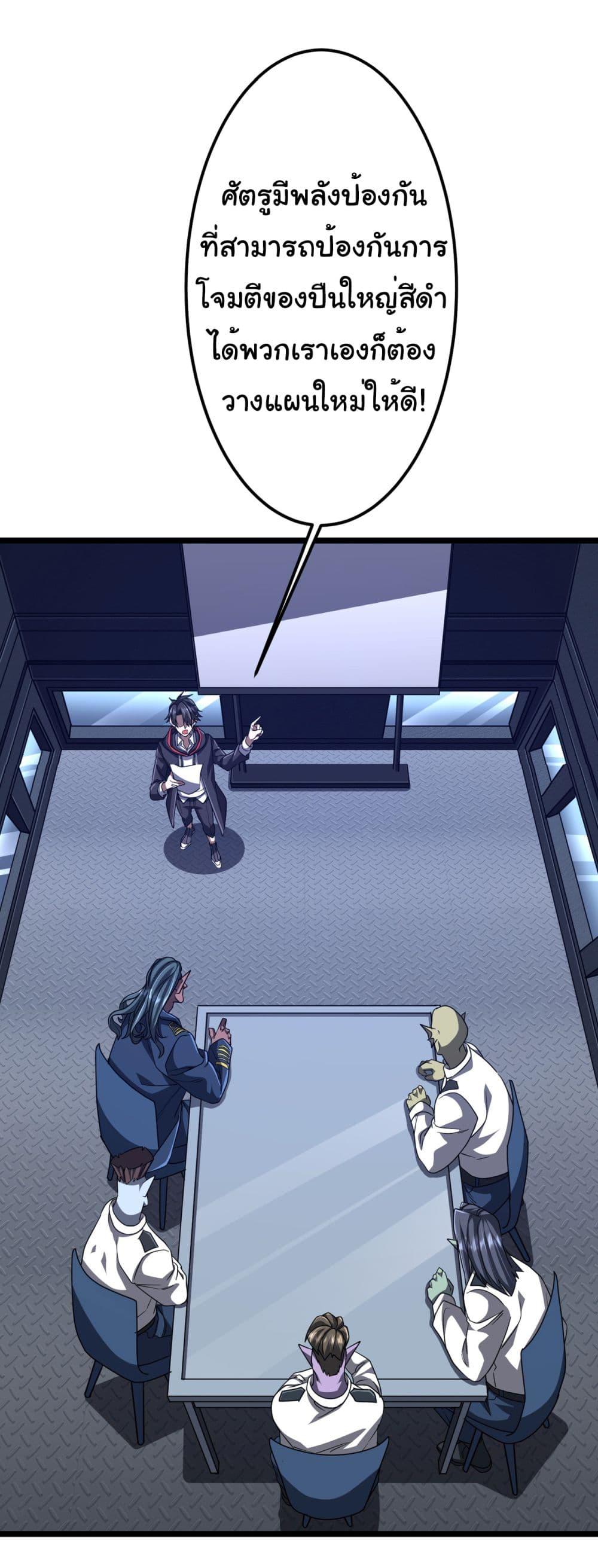 Manga-lc-com อ่านมังงะ อ่านการ์ตูน ออนไลน์ ฟรี Start with Trillions of Coins ตอนที่ 1 2 3 4 5 6 7 8 9 10 11 12 13 14 ฟรี ไม่มีโฆษณา Manga-lc - อ่าน มังงะ อ่าน การ์ตูน ออนไลน์ อ่านมังงะ ฟรี