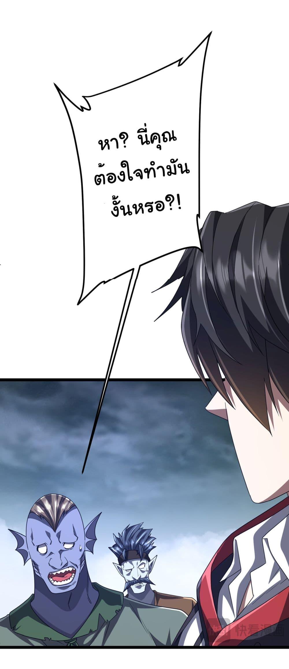 Manga-lc-com อ่านมังงะ อ่านการ์ตูน ออนไลน์ ฟรี Start with Trillions of Coins ตอนที่ 1 2 3 4 5 6 7 8 9 10 11 12 13 14 ฟรี ไม่มีโฆษณา Manga-lc - อ่าน มังงะ อ่าน การ์ตูน ออนไลน์ อ่านมังงะ ฟรี