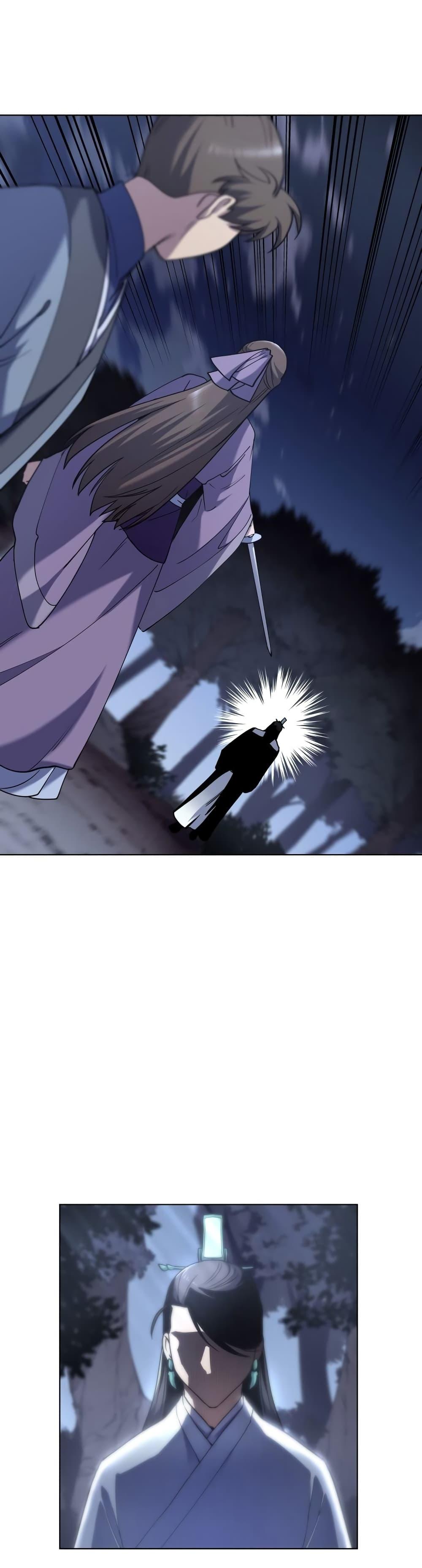 Manga-lc-com อ่านมังงะ อ่านการ์ตูน ออนไลน์ ฟรี Tale of a Scribe Who Retires to the Countryside ตอนที่ 1 2 3 4 5 6 7 8 9 10 11 12 13 14 ฟรี ไม่มีโฆษณา Manga-lc - อ่าน มังงะ อ่าน การ์ตูน ออนไลน์ อ่านมังงะ ฟรี