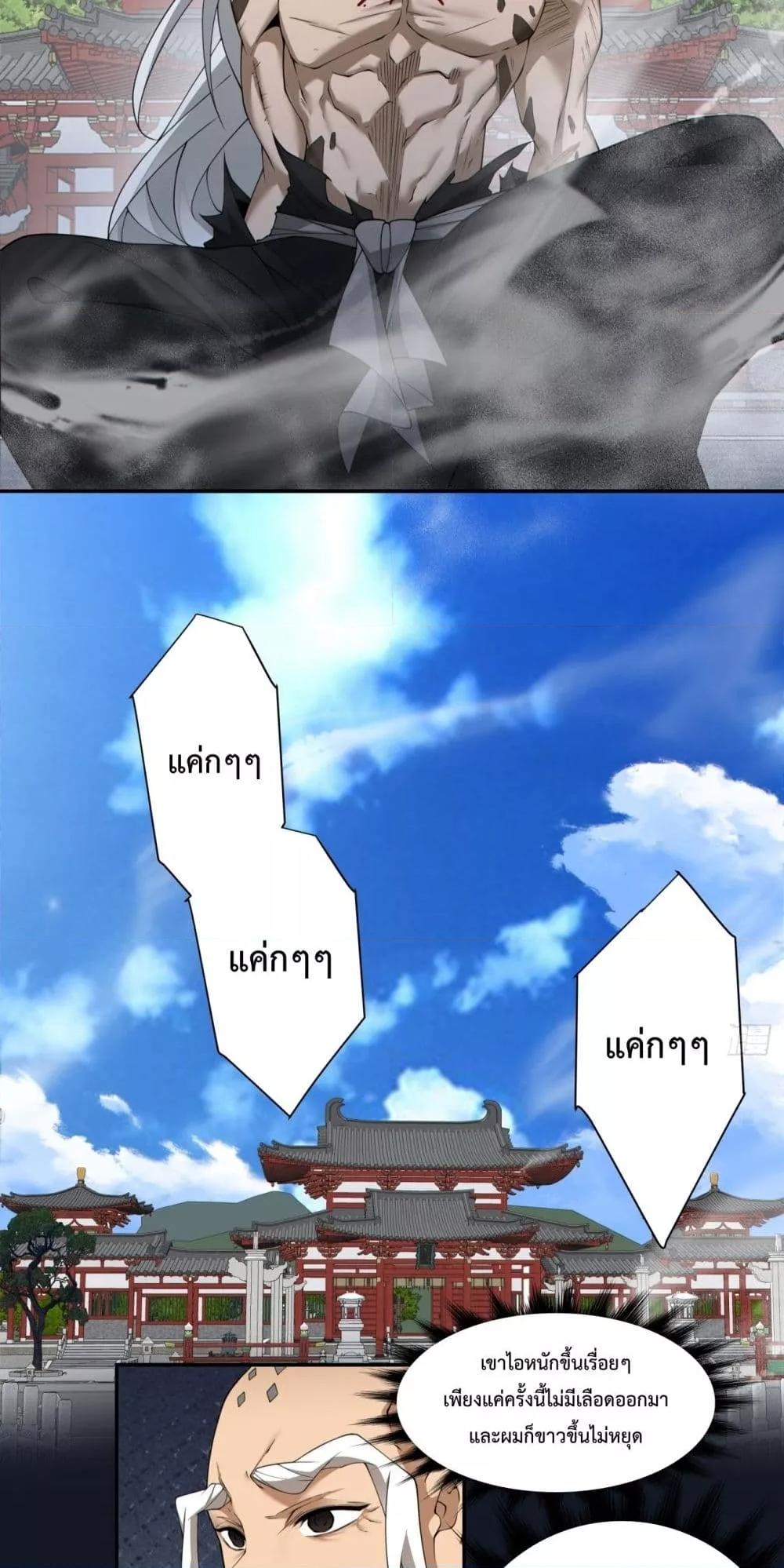 Manga-lc-com อ่านมังงะ อ่านการ์ตูน ออนไลน์ ฟรี MyDisciplesAr ตอนที่ 1 2 3 4 5 6 7 8 9 10 11 12 13 14 ฟรี ไม่มีโฆษณา Manga-lc - อ่าน มังงะ อ่าน การ์ตูน ออนไลน์ อ่านมังงะ ฟรี