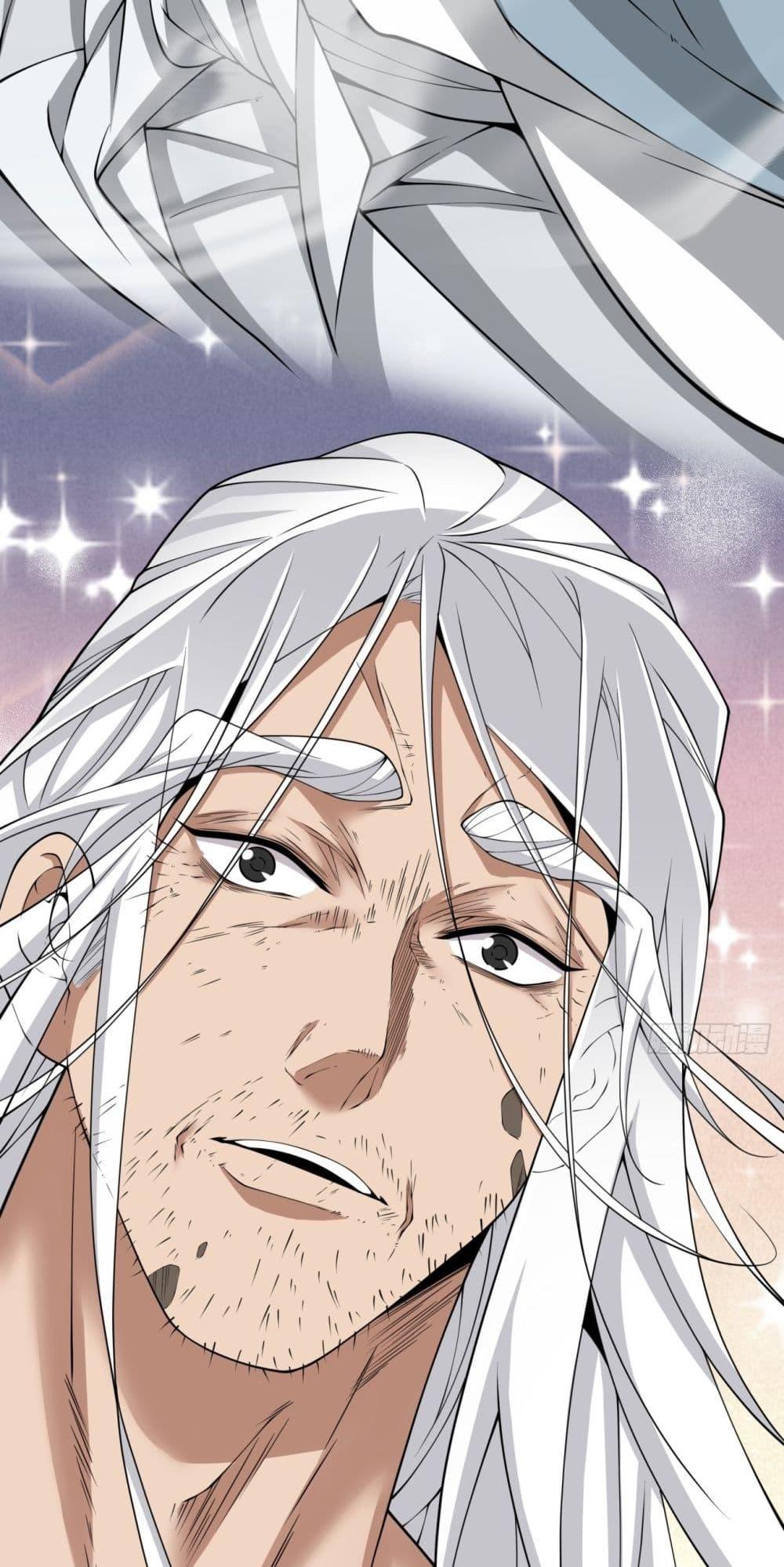 Manga-lc-com อ่านมังงะ อ่านการ์ตูน ออนไลน์ ฟรี MyDisciplesAr ตอนที่ 1 2 3 4 5 6 7 8 9 10 11 12 13 14 ฟรี ไม่มีโฆษณา Manga-lc - อ่าน มังงะ อ่าน การ์ตูน ออนไลน์ อ่านมังงะ ฟรี