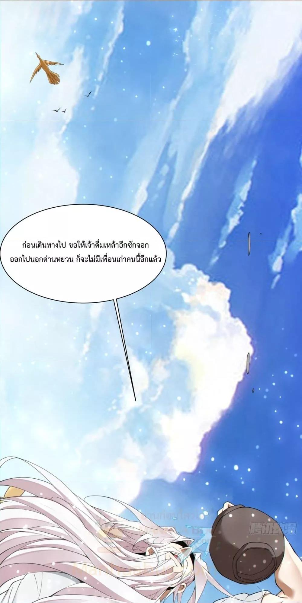 Manga-lc-com อ่านมังงะ อ่านการ์ตูน ออนไลน์ ฟรี MyDisciplesAr ตอนที่ 1 2 3 4 5 6 7 8 9 10 11 12 13 14 ฟรี ไม่มีโฆษณา Manga-lc - อ่าน มังงะ อ่าน การ์ตูน ออนไลน์ อ่านมังงะ ฟรี