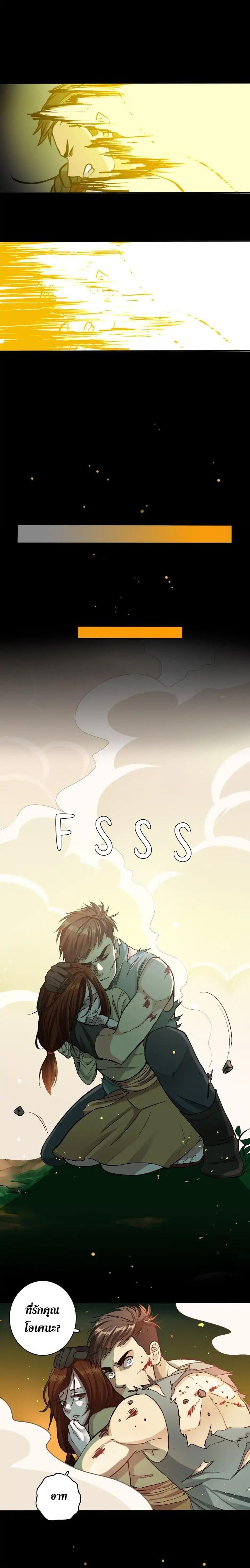 Manga-lc-com อ่านมังงะ อ่านการ์ตูน ออนไลน์ ฟรี The Beginning After the End ตอนที่ 1 2 3 4 5 6 7 8 9 10 11 12 13 14 ฟรี ไม่มีโฆษณา Manga-lc - อ่าน มังงะ อ่าน การ์ตูน ออนไลน์ อ่านมังงะ ฟรี