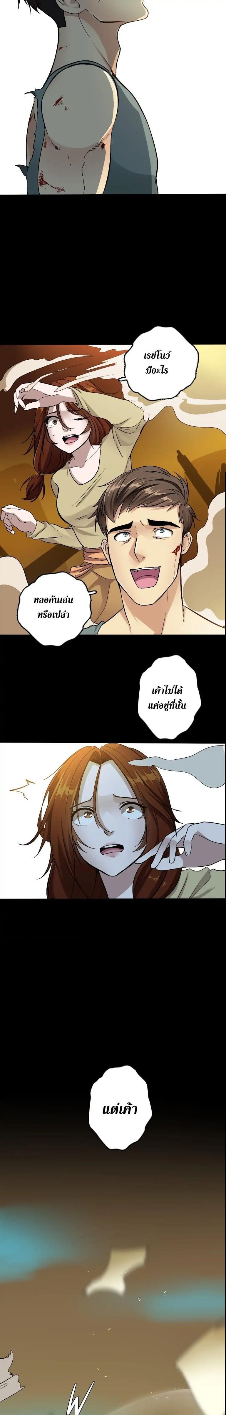 Manga-lc-com อ่านมังงะ อ่านการ์ตูน ออนไลน์ ฟรี The Beginning After the End ตอนที่ 1 2 3 4 5 6 7 8 9 10 11 12 13 14 ฟรี ไม่มีโฆษณา Manga-lc - อ่าน มังงะ อ่าน การ์ตูน ออนไลน์ อ่านมังงะ ฟรี