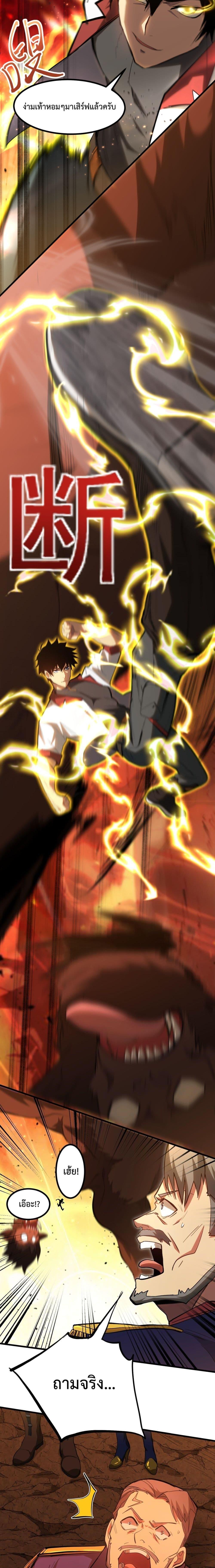 Manga-lc-com อ่านมังงะ อ่านการ์ตูน ออนไลน์ ฟรี GaoWuLanding ตอนที่ 1 2 3 4 5 6 7 8 9 10 11 12 13 14 ฟรี ไม่มีโฆษณา Manga-lc - อ่าน มังงะ อ่าน การ์ตูน ออนไลน์ อ่านมังงะ ฟรี