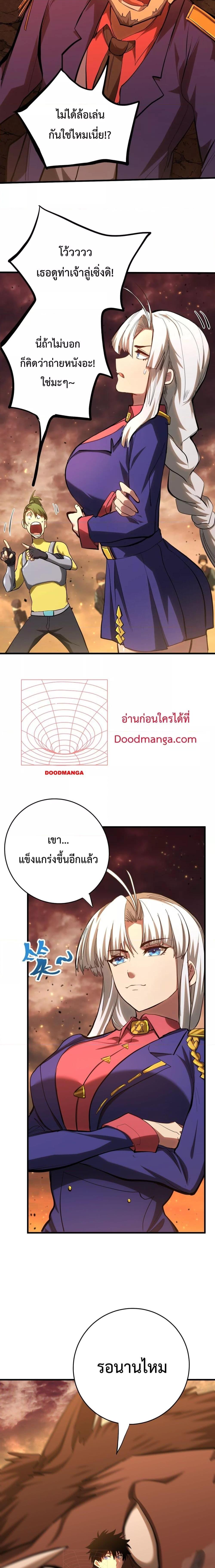 Manga-lc-com อ่านมังงะ อ่านการ์ตูน ออนไลน์ ฟรี GaoWuLanding ตอนที่ 1 2 3 4 5 6 7 8 9 10 11 12 13 14 ฟรี ไม่มีโฆษณา Manga-lc - อ่าน มังงะ อ่าน การ์ตูน ออนไลน์ อ่านมังงะ ฟรี