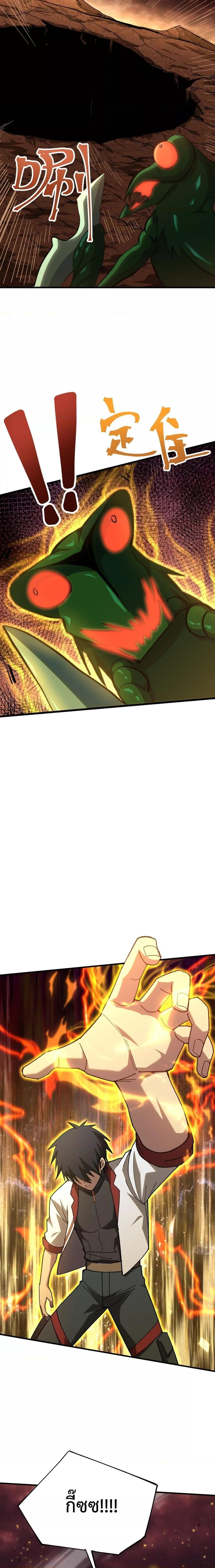 Manga-lc-com อ่านมังงะ อ่านการ์ตูน ออนไลน์ ฟรี GaoWuLanding ตอนที่ 1 2 3 4 5 6 7 8 9 10 11 12 13 14 ฟรี ไม่มีโฆษณา Manga-lc - อ่าน มังงะ อ่าน การ์ตูน ออนไลน์ อ่านมังงะ ฟรี