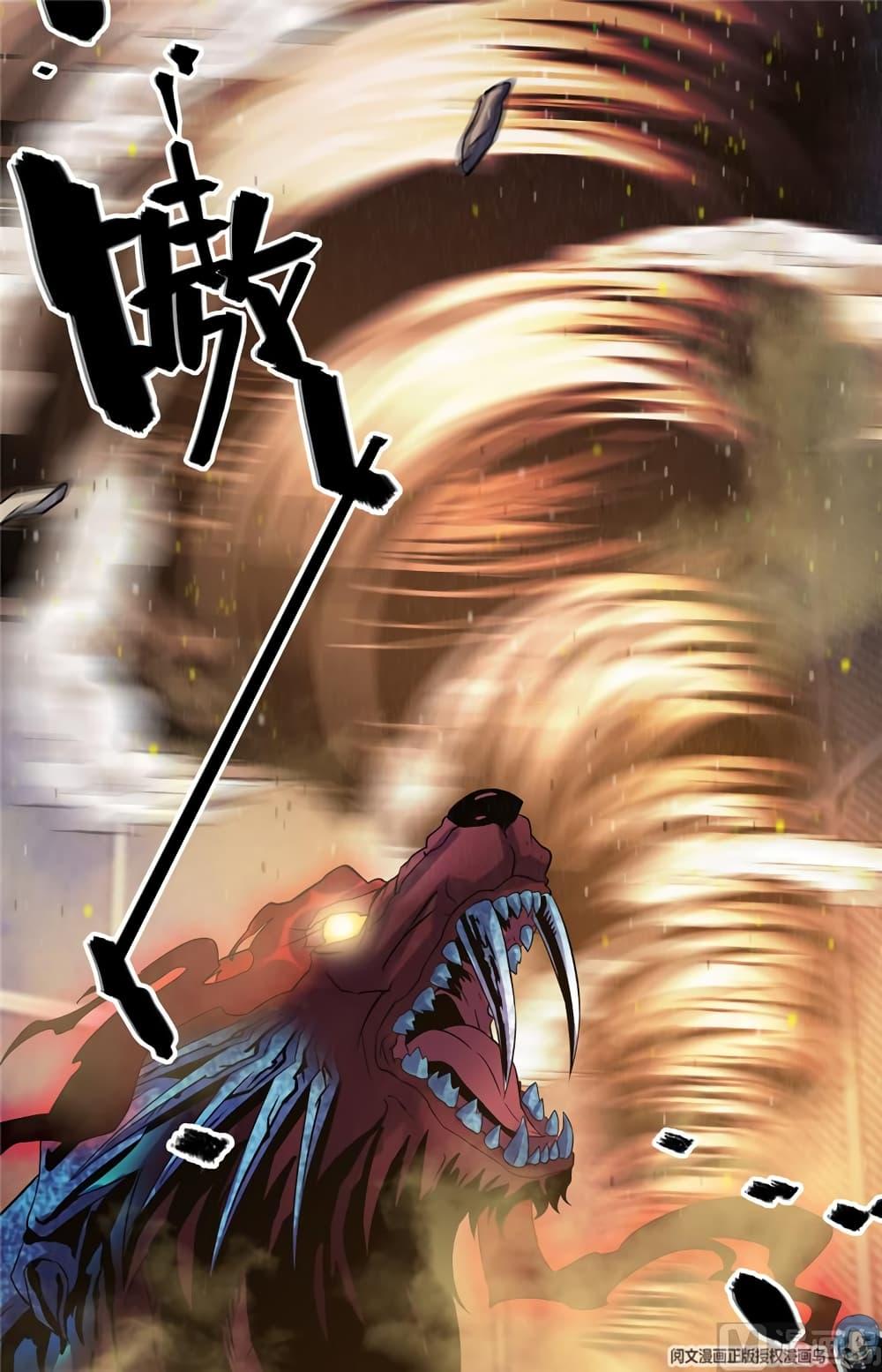 Manga-lc-com อ่านมังงะ อ่านการ์ตูน ออนไลน์ ฟรี Versatile Mage ตอนที่ 1 2 3 4 5 6 7 8 9 10 11 12 13 14 ฟรี ไม่มีโฆษณา Manga-lc - อ่าน มังงะ อ่าน การ์ตูน ออนไลน์ อ่านมังงะ ฟรี