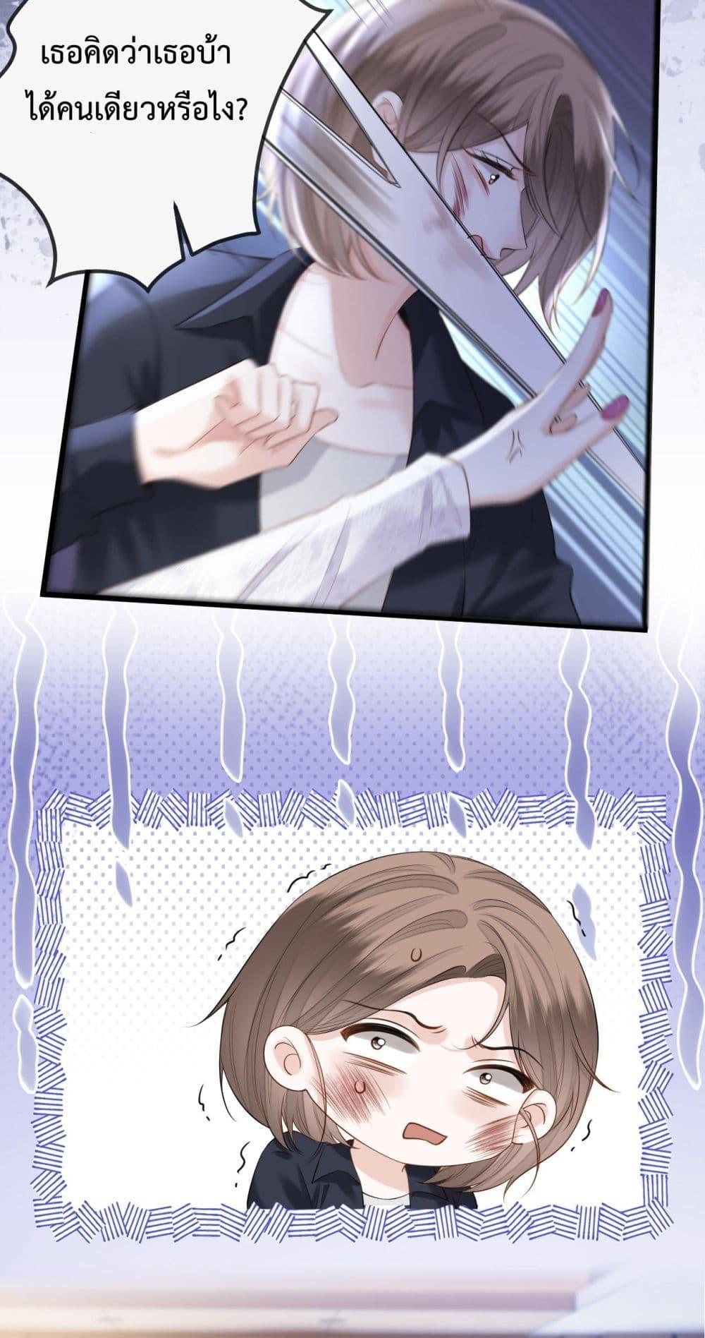 Manga-lc-com อ่านมังงะ อ่านการ์ตูน ออนไลน์ ฟรี LoveYouAllAl ตอนที่ 1 2 3 4 5 6 7 8 9 10 11 12 13 14 ฟรี ไม่มีโฆษณา Manga-lc - อ่าน มังงะ อ่าน การ์ตูน ออนไลน์ อ่านมังงะ ฟรี