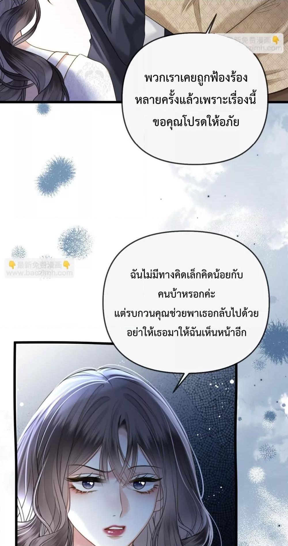 Manga-lc-com อ่านมังงะ อ่านการ์ตูน ออนไลน์ ฟรี LoveYouAllAl ตอนที่ 1 2 3 4 5 6 7 8 9 10 11 12 13 14 ฟรี ไม่มีโฆษณา Manga-lc - อ่าน มังงะ อ่าน การ์ตูน ออนไลน์ อ่านมังงะ ฟรี