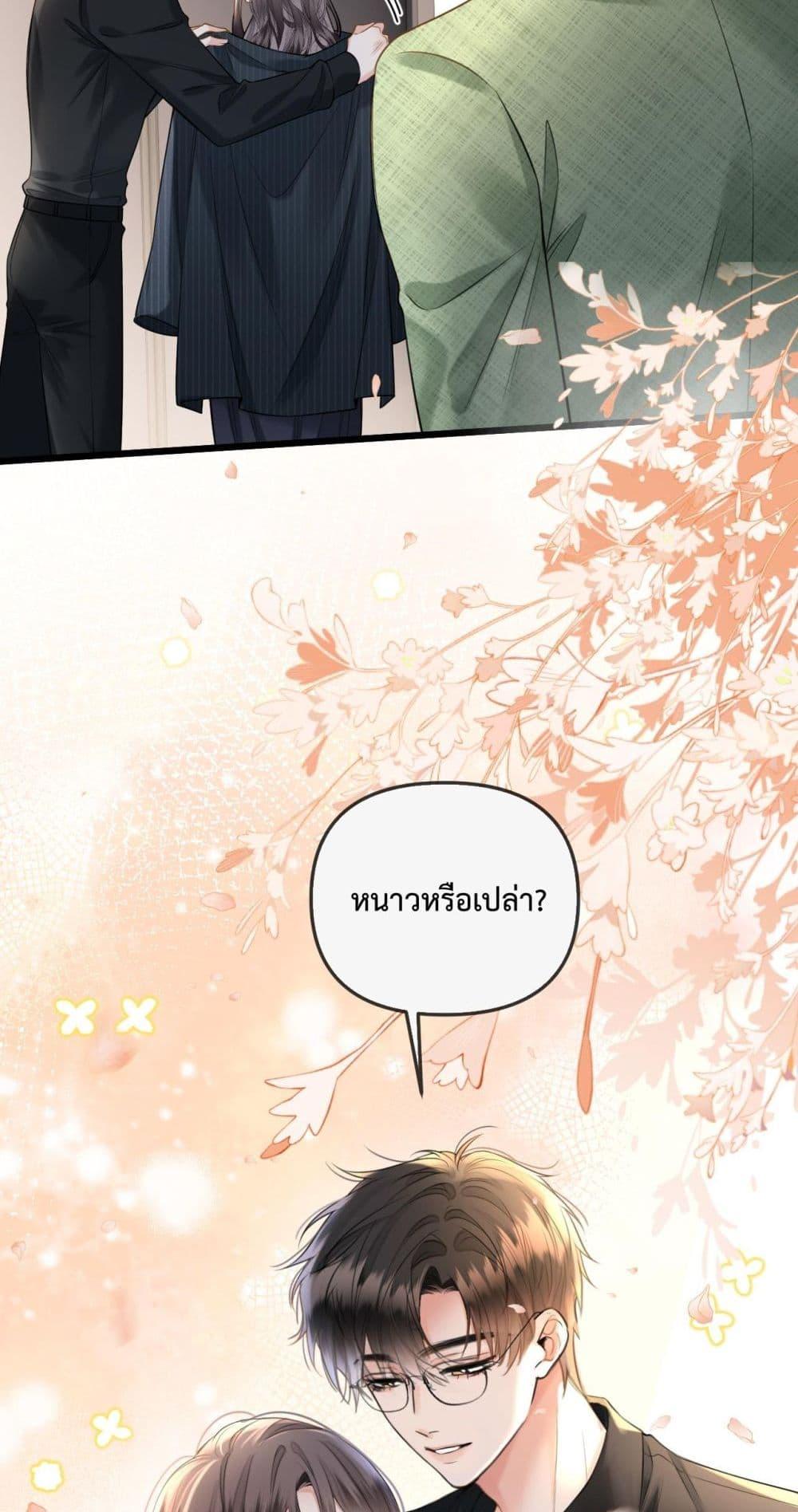 Manga-lc-com อ่านมังงะ อ่านการ์ตูน ออนไลน์ ฟรี LoveYouAllAl ตอนที่ 1 2 3 4 5 6 7 8 9 10 11 12 13 14 ฟรี ไม่มีโฆษณา Manga-lc - อ่าน มังงะ อ่าน การ์ตูน ออนไลน์ อ่านมังงะ ฟรี
