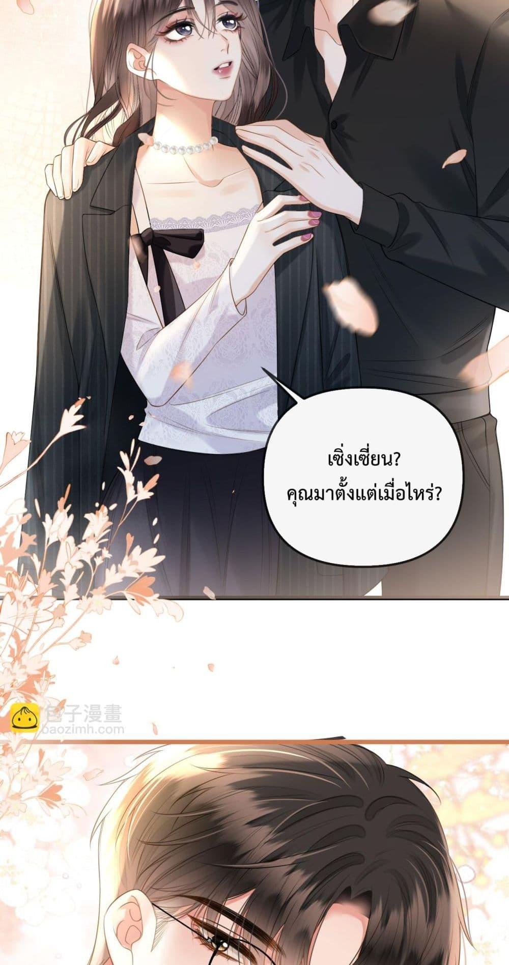 Manga-lc-com อ่านมังงะ อ่านการ์ตูน ออนไลน์ ฟรี LoveYouAllAl ตอนที่ 1 2 3 4 5 6 7 8 9 10 11 12 13 14 ฟรี ไม่มีโฆษณา Manga-lc - อ่าน มังงะ อ่าน การ์ตูน ออนไลน์ อ่านมังงะ ฟรี