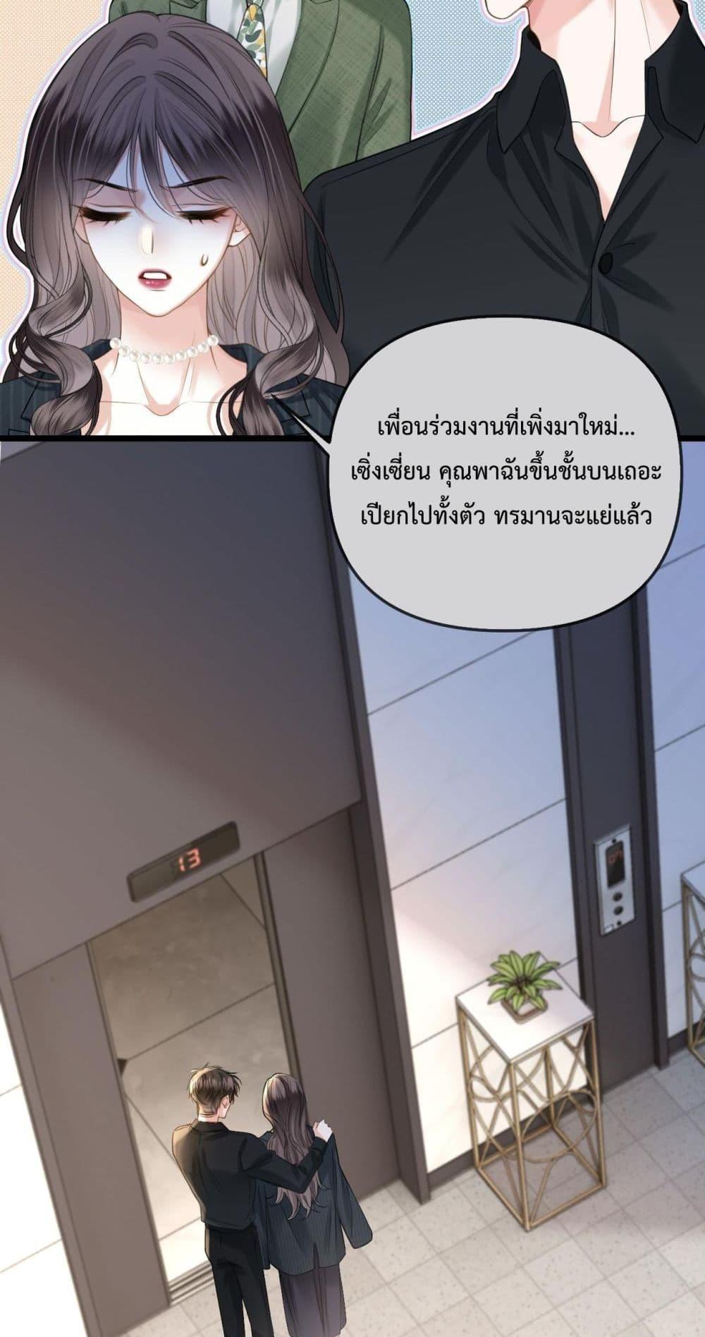 Manga-lc-com อ่านมังงะ อ่านการ์ตูน ออนไลน์ ฟรี LoveYouAllAl ตอนที่ 1 2 3 4 5 6 7 8 9 10 11 12 13 14 ฟรี ไม่มีโฆษณา Manga-lc - อ่าน มังงะ อ่าน การ์ตูน ออนไลน์ อ่านมังงะ ฟรี