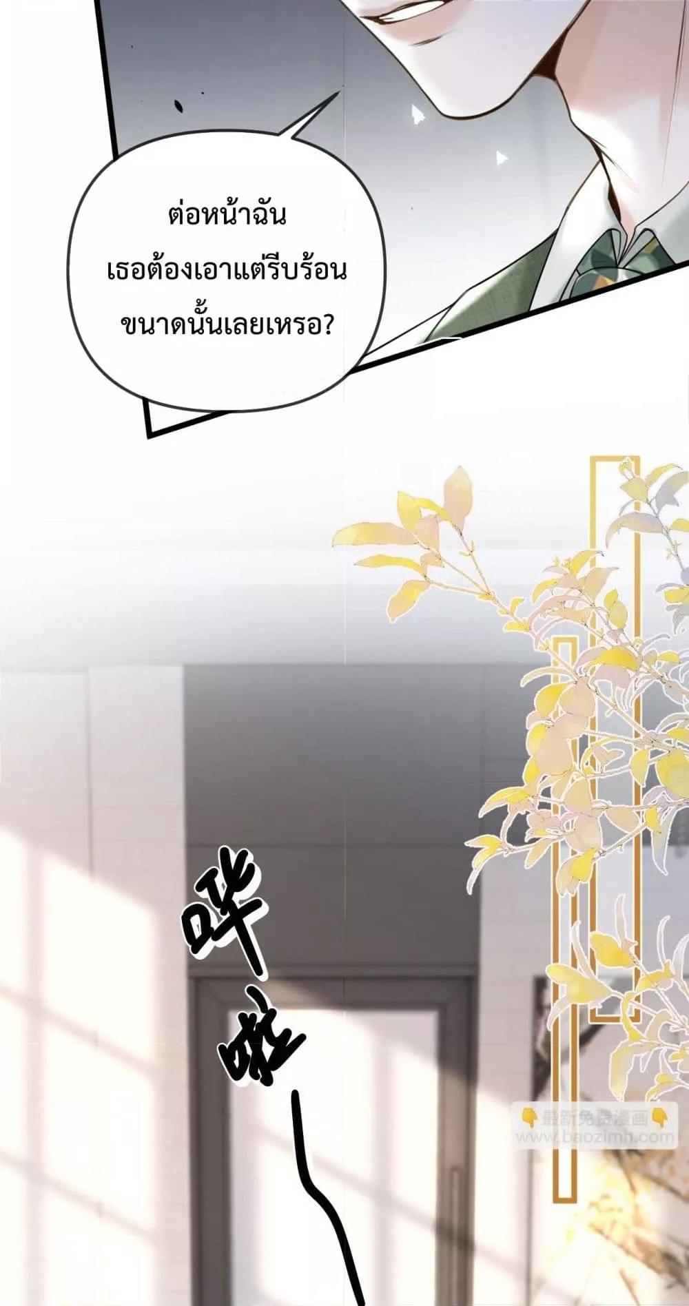 Manga-lc-com อ่านมังงะ อ่านการ์ตูน ออนไลน์ ฟรี LoveYouAllAl ตอนที่ 1 2 3 4 5 6 7 8 9 10 11 12 13 14 ฟรี ไม่มีโฆษณา Manga-lc - อ่าน มังงะ อ่าน การ์ตูน ออนไลน์ อ่านมังงะ ฟรี