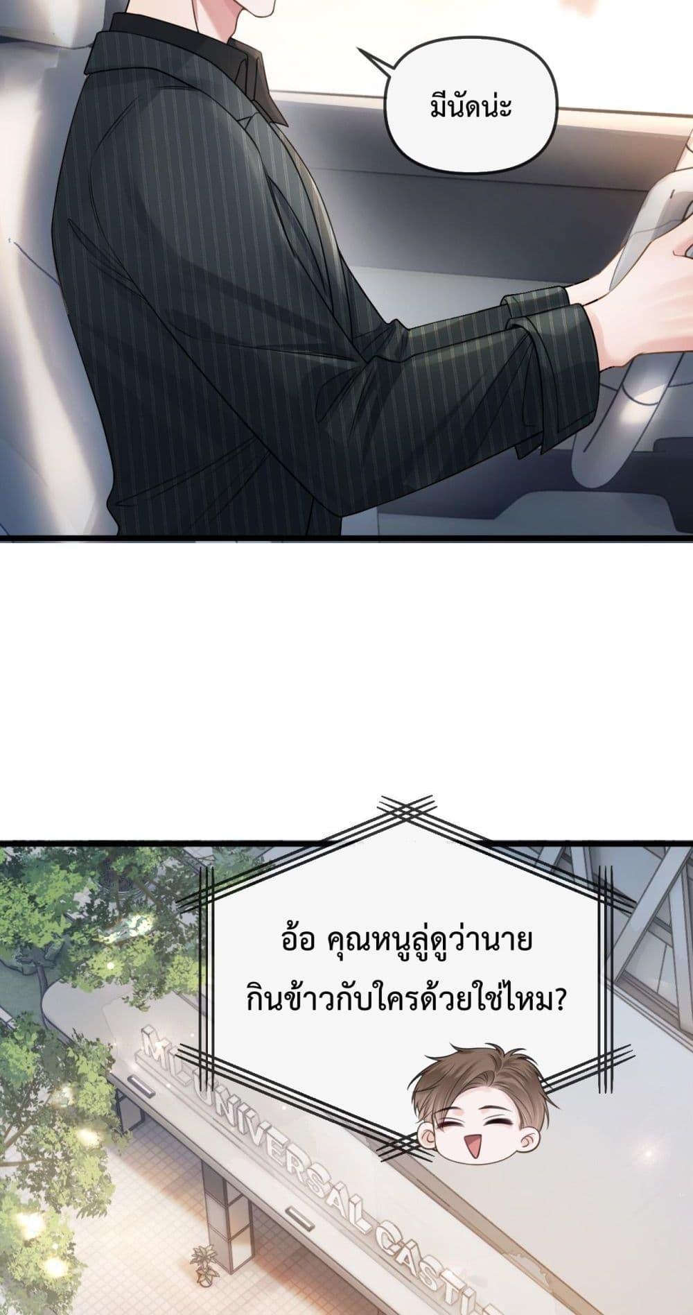 Manga-lc-com อ่านมังงะ อ่านการ์ตูน ออนไลน์ ฟรี LoveYouAllAl ตอนที่ 1 2 3 4 5 6 7 8 9 10 11 12 13 14 ฟรี ไม่มีโฆษณา Manga-lc - อ่าน มังงะ อ่าน การ์ตูน ออนไลน์ อ่านมังงะ ฟรี