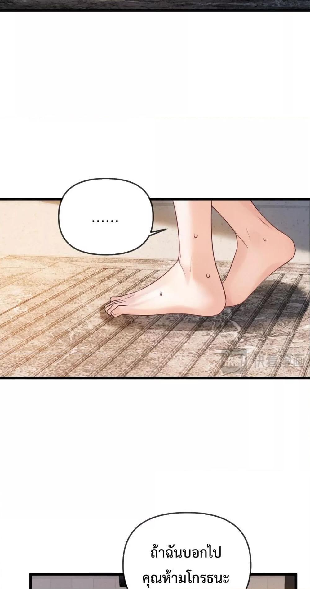 Manga-lc-com อ่านมังงะ อ่านการ์ตูน ออนไลน์ ฟรี LoveYouAllAl ตอนที่ 1 2 3 4 5 6 7 8 9 10 11 12 13 14 ฟรี ไม่มีโฆษณา Manga-lc - อ่าน มังงะ อ่าน การ์ตูน ออนไลน์ อ่านมังงะ ฟรี