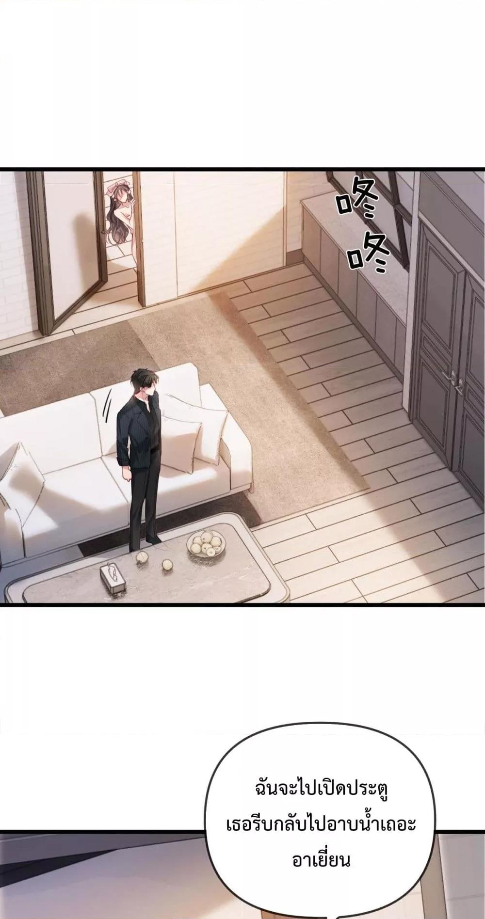 Manga-lc-com อ่านมังงะ อ่านการ์ตูน ออนไลน์ ฟรี LoveYouAllAl ตอนที่ 1 2 3 4 5 6 7 8 9 10 11 12 13 14 ฟรี ไม่มีโฆษณา Manga-lc - อ่าน มังงะ อ่าน การ์ตูน ออนไลน์ อ่านมังงะ ฟรี