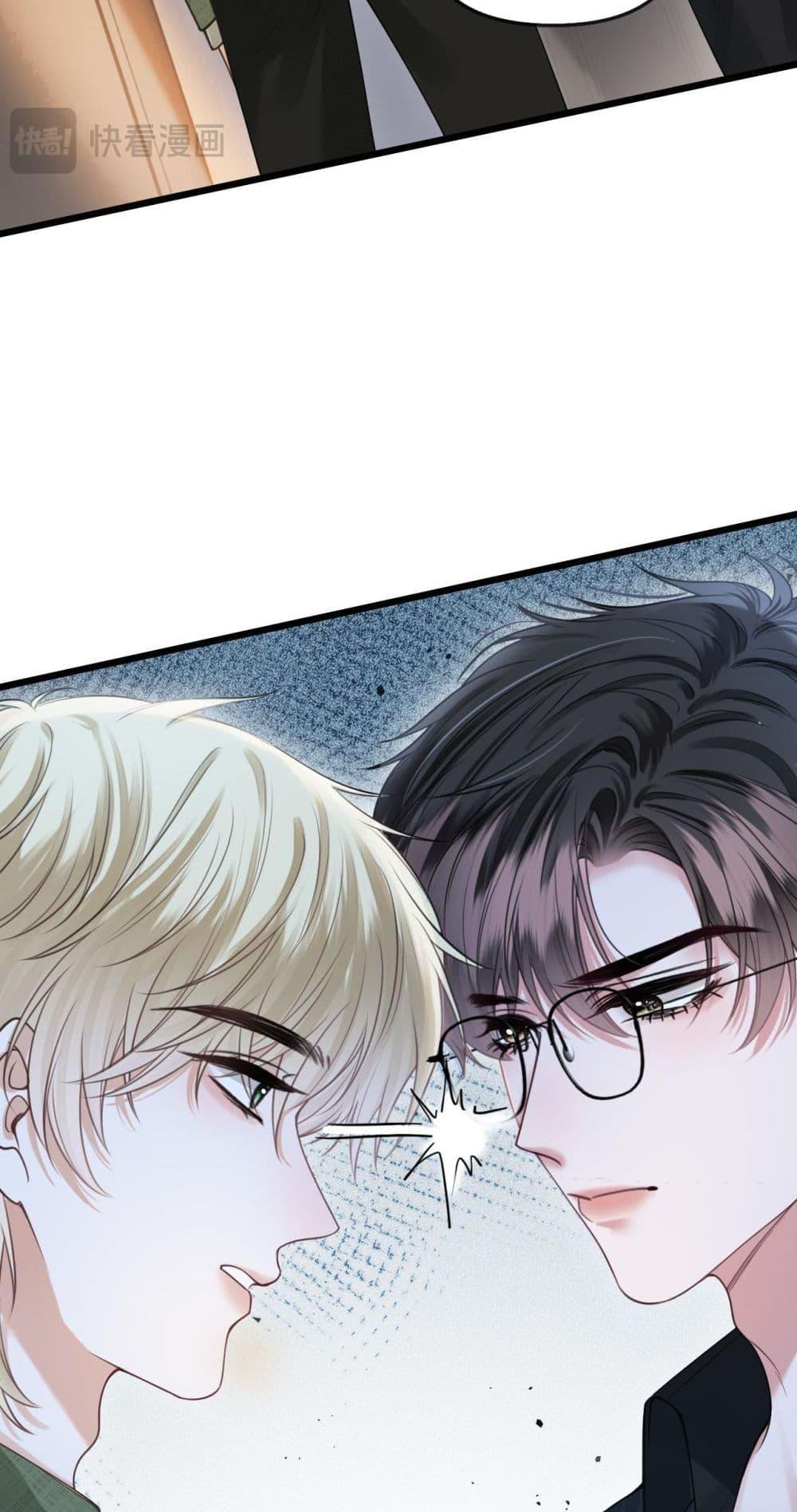 Manga-lc-com อ่านมังงะ อ่านการ์ตูน ออนไลน์ ฟรี LoveYouAllAl ตอนที่ 1 2 3 4 5 6 7 8 9 10 11 12 13 14 ฟรี ไม่มีโฆษณา Manga-lc - อ่าน มังงะ อ่าน การ์ตูน ออนไลน์ อ่านมังงะ ฟรี
