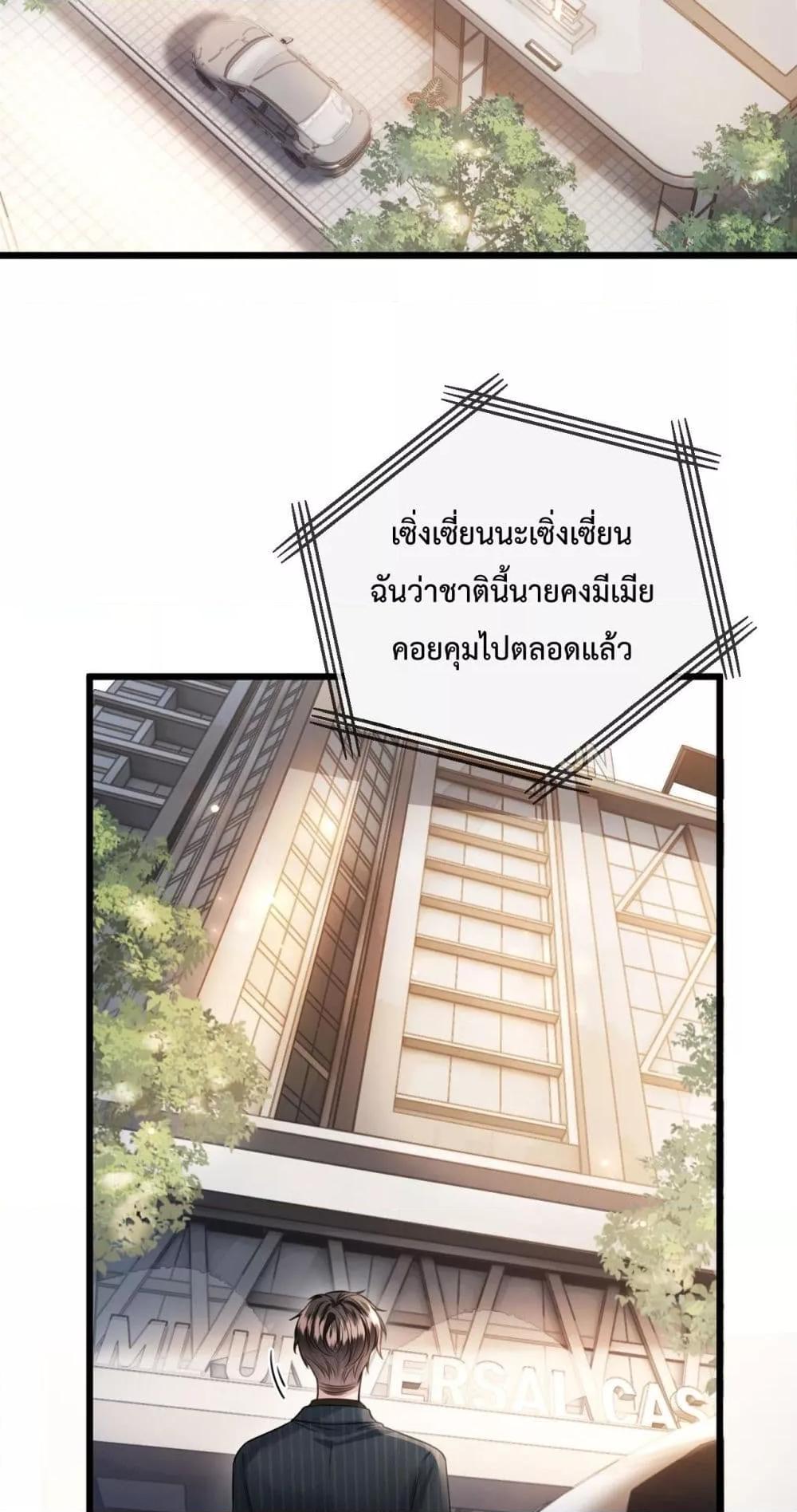 Manga-lc-com อ่านมังงะ อ่านการ์ตูน ออนไลน์ ฟรี LoveYouAllAl ตอนที่ 1 2 3 4 5 6 7 8 9 10 11 12 13 14 ฟรี ไม่มีโฆษณา Manga-lc - อ่าน มังงะ อ่าน การ์ตูน ออนไลน์ อ่านมังงะ ฟรี