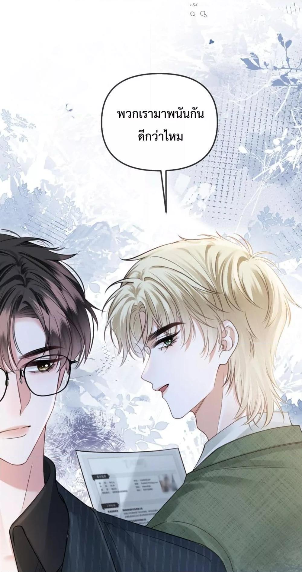 Manga-lc-com อ่านมังงะ อ่านการ์ตูน ออนไลน์ ฟรี LoveYouAllAl ตอนที่ 1 2 3 4 5 6 7 8 9 10 11 12 13 14 ฟรี ไม่มีโฆษณา Manga-lc - อ่าน มังงะ อ่าน การ์ตูน ออนไลน์ อ่านมังงะ ฟรี