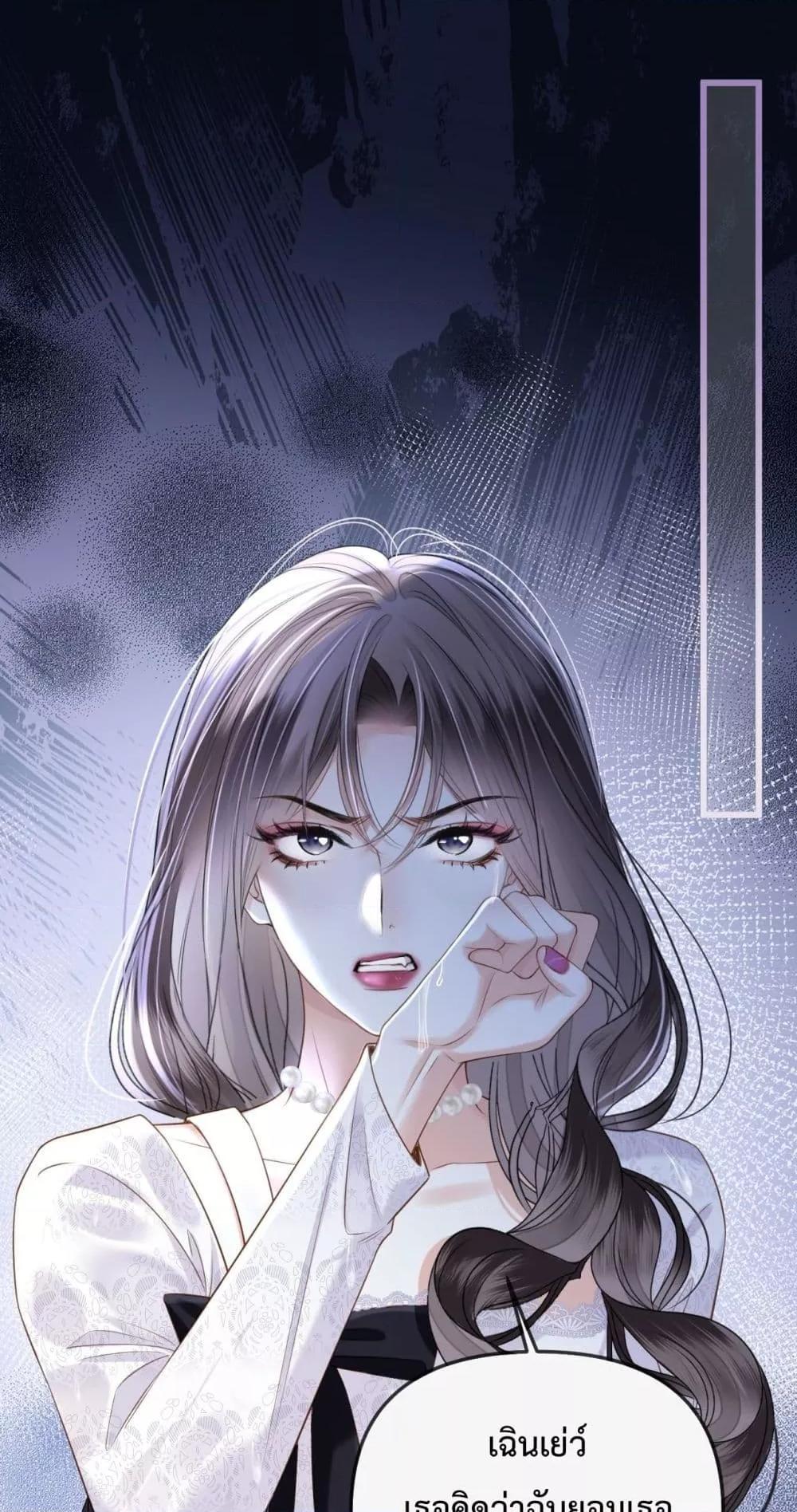 Manga-lc-com อ่านมังงะ อ่านการ์ตูน ออนไลน์ ฟรี LoveYouAllAl ตอนที่ 1 2 3 4 5 6 7 8 9 10 11 12 13 14 ฟรี ไม่มีโฆษณา Manga-lc - อ่าน มังงะ อ่าน การ์ตูน ออนไลน์ อ่านมังงะ ฟรี