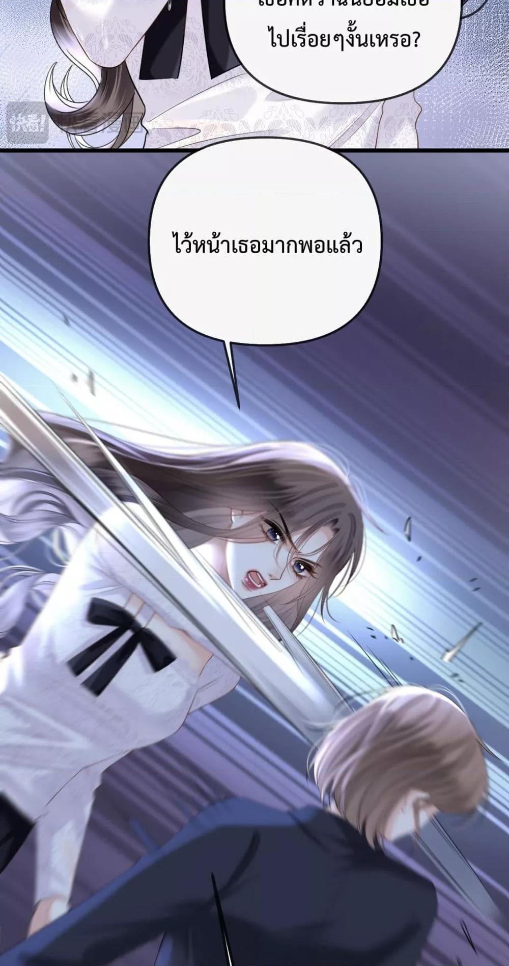 Manga-lc-com อ่านมังงะ อ่านการ์ตูน ออนไลน์ ฟรี LoveYouAllAl ตอนที่ 1 2 3 4 5 6 7 8 9 10 11 12 13 14 ฟรี ไม่มีโฆษณา Manga-lc - อ่าน มังงะ อ่าน การ์ตูน ออนไลน์ อ่านมังงะ ฟรี