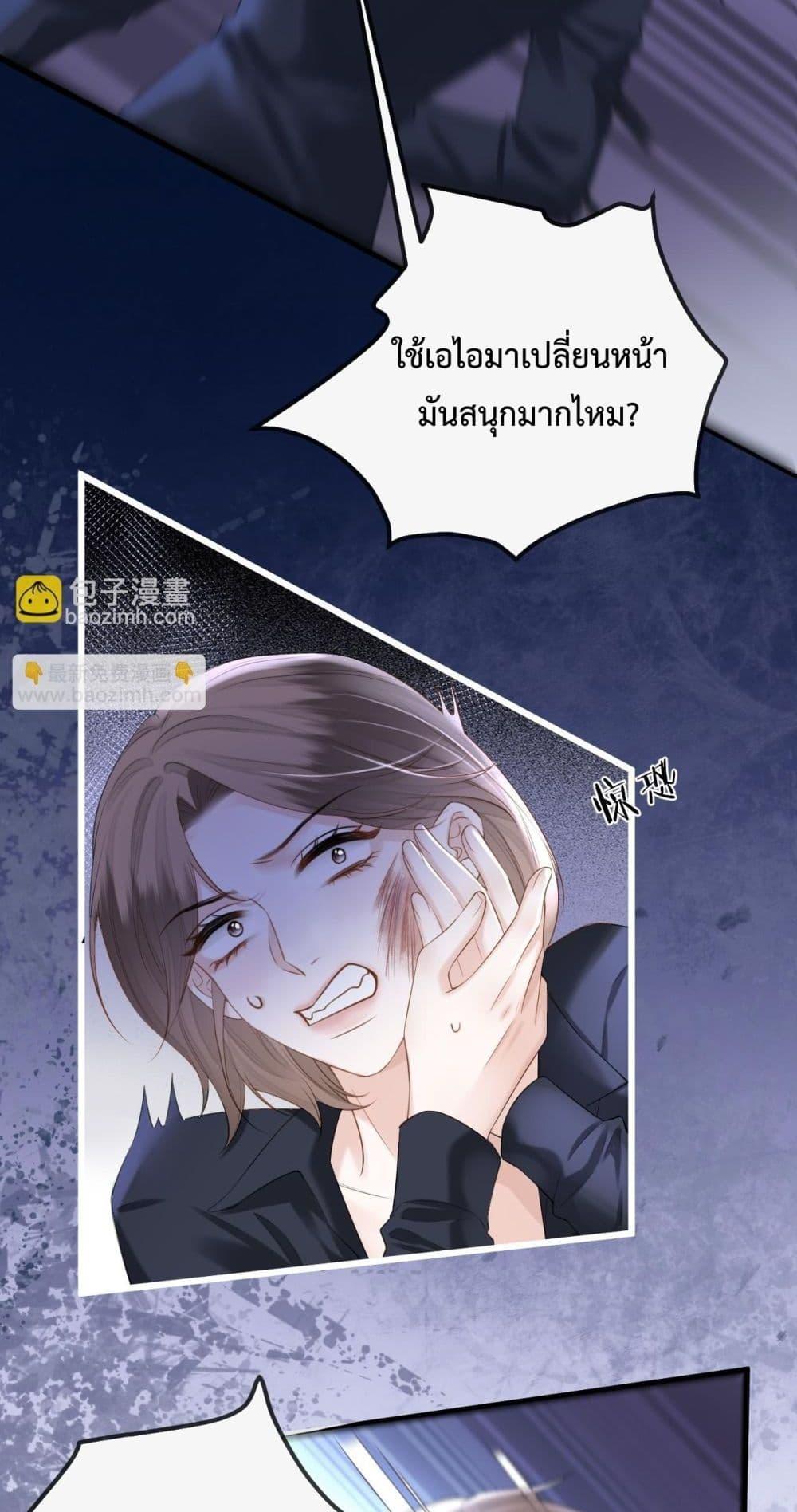 Manga-lc-com อ่านมังงะ อ่านการ์ตูน ออนไลน์ ฟรี LoveYouAllAl ตอนที่ 1 2 3 4 5 6 7 8 9 10 11 12 13 14 ฟรี ไม่มีโฆษณา Manga-lc - อ่าน มังงะ อ่าน การ์ตูน ออนไลน์ อ่านมังงะ ฟรี