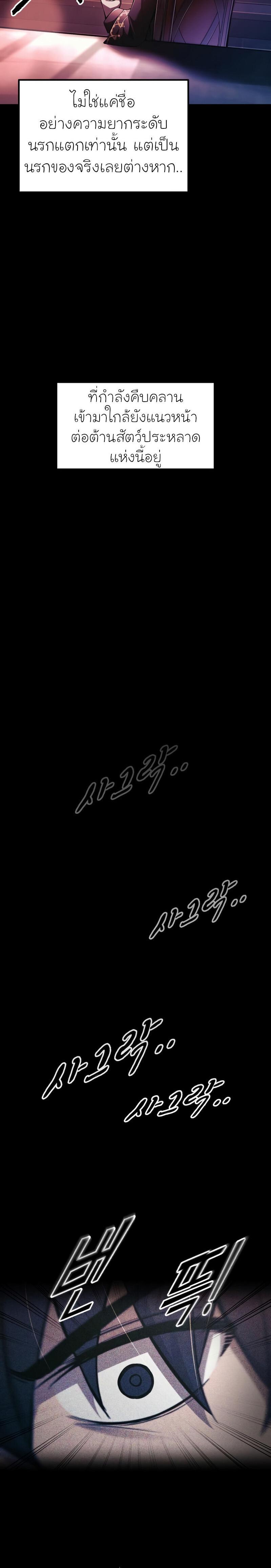 Manga-lc-com อ่านมังงะ อ่านการ์ตูน ออนไลน์ ฟรี I Became the Tyrant of a Defence Game ตอนที่ 1 2 3 4 5 6 7 8 9 10 11 12 13 14 ฟรี ไม่มีโฆษณา Manga-lc - อ่าน มังงะ อ่าน การ์ตูน ออนไลน์ อ่านมังงะ ฟรี