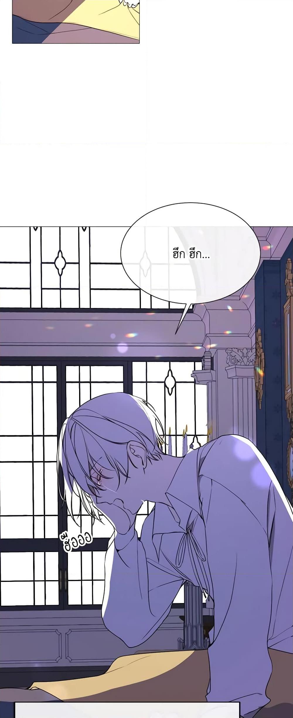 Manga-lc-com อ่านมังงะ อ่านการ์ตูน ออนไลน์ ฟรี The Villainess Needs Her Tyrant ตอนที่ 1 2 3 4 5 6 7 8 9 10 11 12 13 14 ฟรี ไม่มีโฆษณา Manga-lc - อ่าน มังงะ อ่าน การ์ตูน ออนไลน์ อ่านมังงะ ฟรี