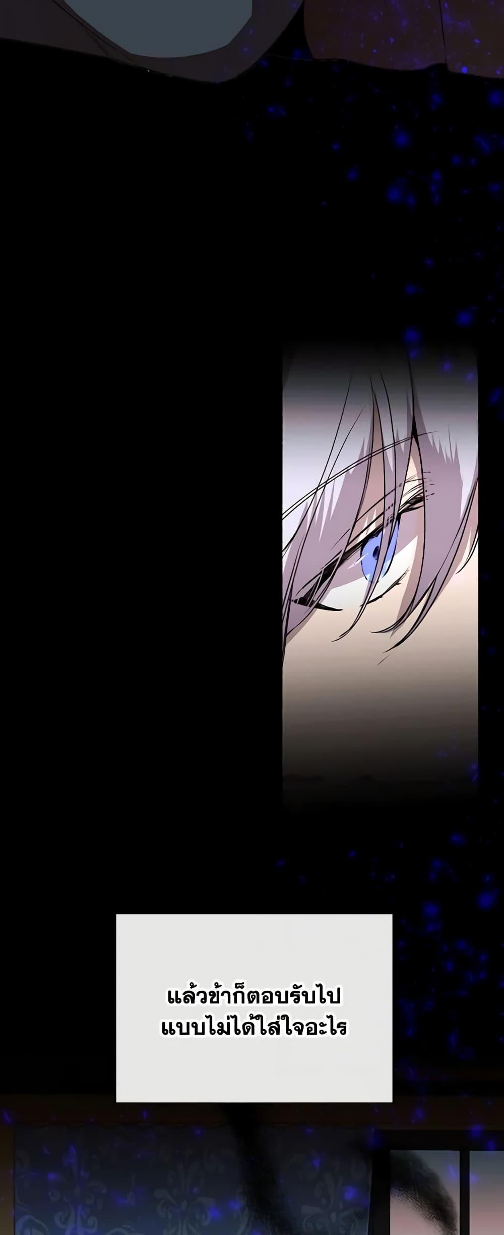 Manga-lc-com อ่านมังงะ อ่านการ์ตูน ออนไลน์ ฟรี The Villainess Needs Her Tyrant ตอนที่ 1 2 3 4 5 6 7 8 9 10 11 12 13 14 ฟรี ไม่มีโฆษณา Manga-lc - อ่าน มังงะ อ่าน การ์ตูน ออนไลน์ อ่านมังงะ ฟรี