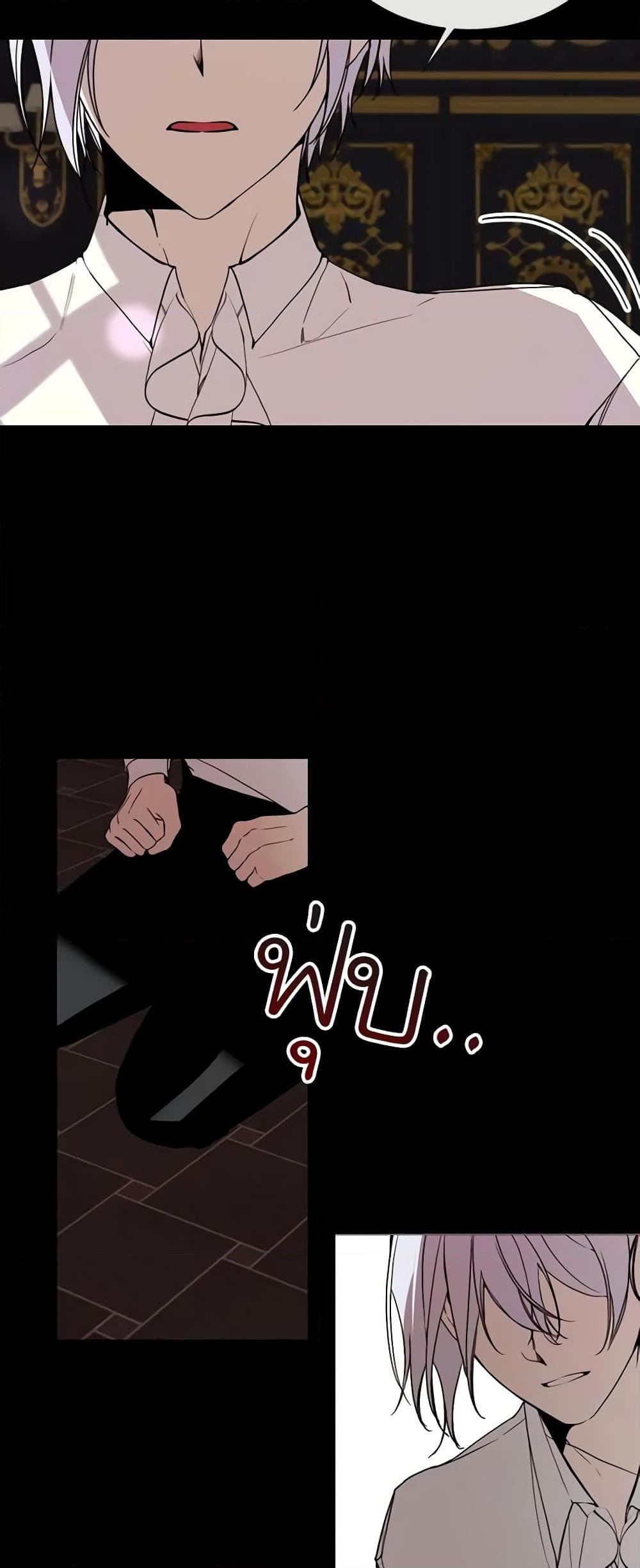 Manga-lc-com อ่านมังงะ อ่านการ์ตูน ออนไลน์ ฟรี The Villainess Needs Her Tyrant ตอนที่ 1 2 3 4 5 6 7 8 9 10 11 12 13 14 ฟรี ไม่มีโฆษณา Manga-lc - อ่าน มังงะ อ่าน การ์ตูน ออนไลน์ อ่านมังงะ ฟรี