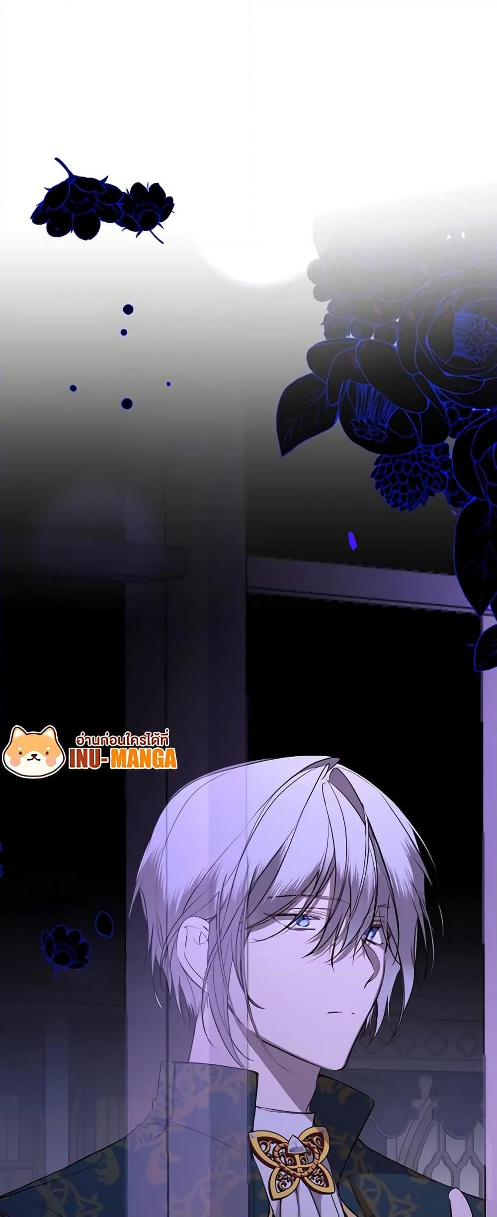 Manga-lc-com อ่านมังงะ อ่านการ์ตูน ออนไลน์ ฟรี The Villainess Needs Her Tyrant ตอนที่ 1 2 3 4 5 6 7 8 9 10 11 12 13 14 ฟรี ไม่มีโฆษณา Manga-lc - อ่าน มังงะ อ่าน การ์ตูน ออนไลน์ อ่านมังงะ ฟรี