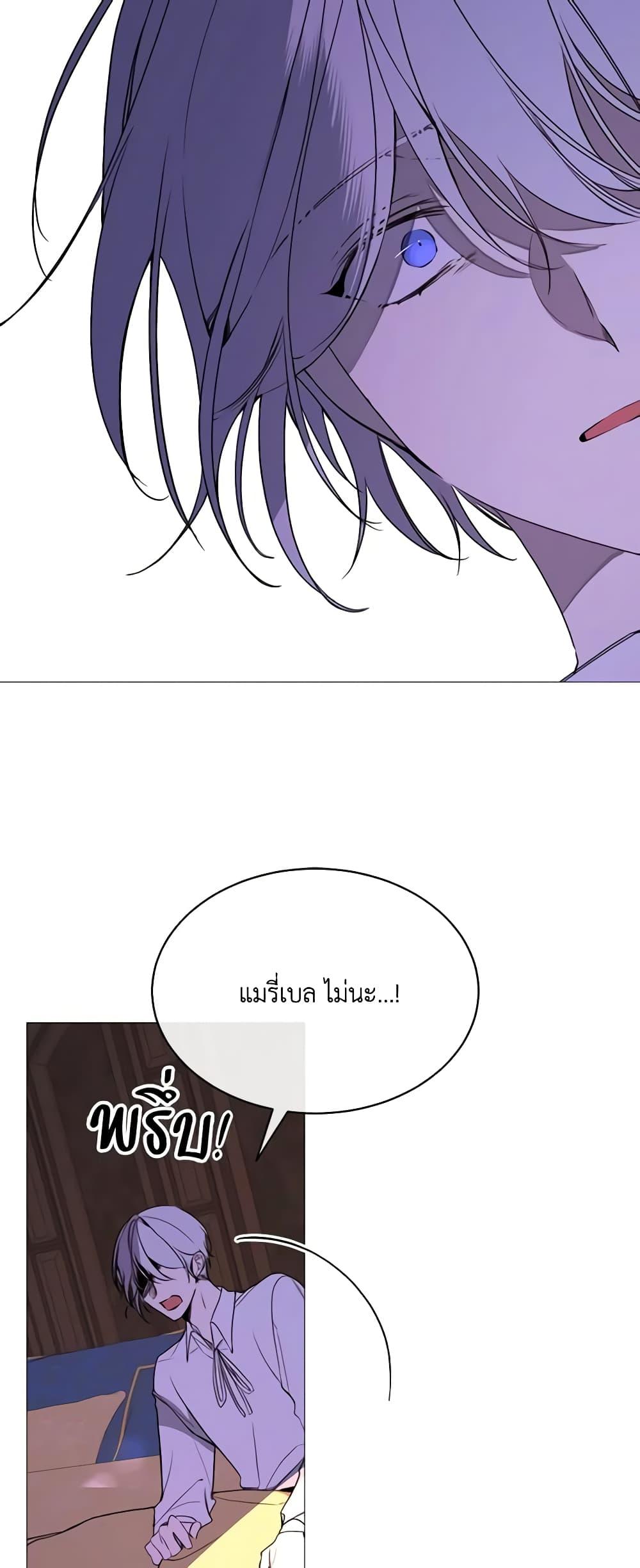 Manga-lc-com อ่านมังงะ อ่านการ์ตูน ออนไลน์ ฟรี The Villainess Needs Her Tyrant ตอนที่ 1 2 3 4 5 6 7 8 9 10 11 12 13 14 ฟรี ไม่มีโฆษณา Manga-lc - อ่าน มังงะ อ่าน การ์ตูน ออนไลน์ อ่านมังงะ ฟรี