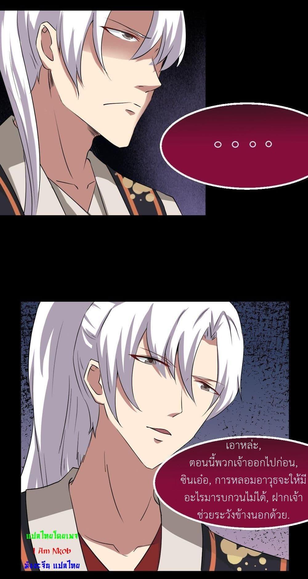 Manga-lc-com อ่านมังงะ อ่านการ์ตูน ออนไลน์ ฟรี Magic Fairy ปรัมปราแห่งเวทมนตร์ ตอนที่ 1 2 3 4 5 6 7 8 9 10 11 12 13 14 ฟรี ไม่มีโฆษณา Manga-lc - อ่าน มังงะ อ่าน การ์ตูน ออนไลน์ อ่านมังงะ ฟรี