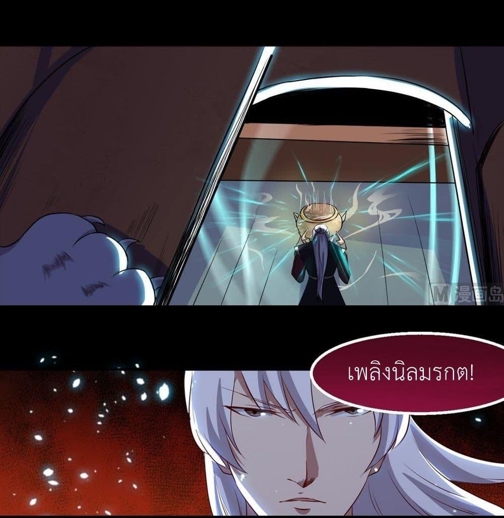 Manga-lc-com อ่านมังงะ อ่านการ์ตูน ออนไลน์ ฟรี Magic Fairy ปรัมปราแห่งเวทมนตร์ ตอนที่ 1 2 3 4 5 6 7 8 9 10 11 12 13 14 ฟรี ไม่มีโฆษณา Manga-lc - อ่าน มังงะ อ่าน การ์ตูน ออนไลน์ อ่านมังงะ ฟรี