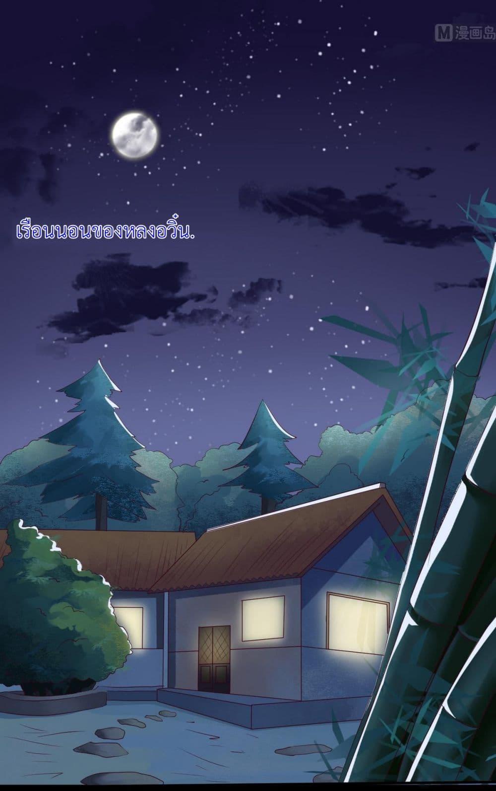 Manga-lc-com อ่านมังงะ อ่านการ์ตูน ออนไลน์ ฟรี Magic Fairy ปรัมปราแห่งเวทมนตร์ ตอนที่ 1 2 3 4 5 6 7 8 9 10 11 12 13 14 ฟรี ไม่มีโฆษณา Manga-lc - อ่าน มังงะ อ่าน การ์ตูน ออนไลน์ อ่านมังงะ ฟรี