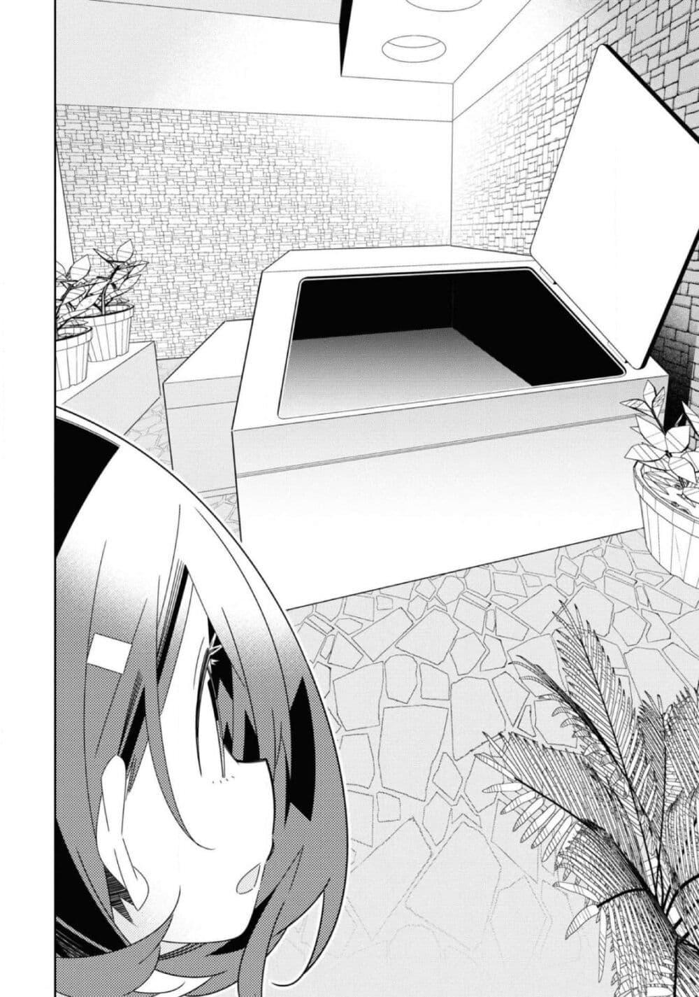 Manga-lc-com อ่านมังงะ อ่านการ์ตูน ออนไลน์ ฟรี Watashi Igai Jinrui Zen’in Yuri ตอนที่ 1 2 3 4 5 6 7 8 9 10 11 12 13 14 ฟรี ไม่มีโฆษณา Manga-lc - อ่าน มังงะ อ่าน การ์ตูน ออนไลน์ อ่านมังงะ ฟรี