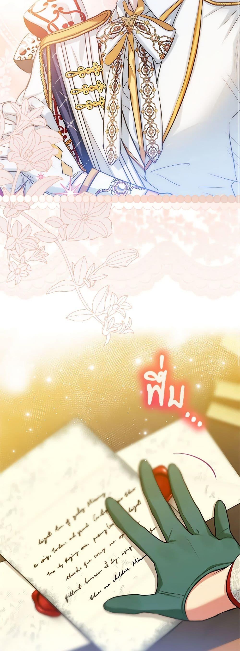 Manga-lc-com อ่านมังงะ อ่านการ์ตูน ออนไลน์ ฟรี The Little Lady Behind the Scenes ตอนที่ 1 2 3 4 5 6 7 8 9 10 11 12 13 14 ฟรี ไม่มีโฆษณา Manga-lc - อ่าน มังงะ อ่าน การ์ตูน ออนไลน์ อ่านมังงะ ฟรี