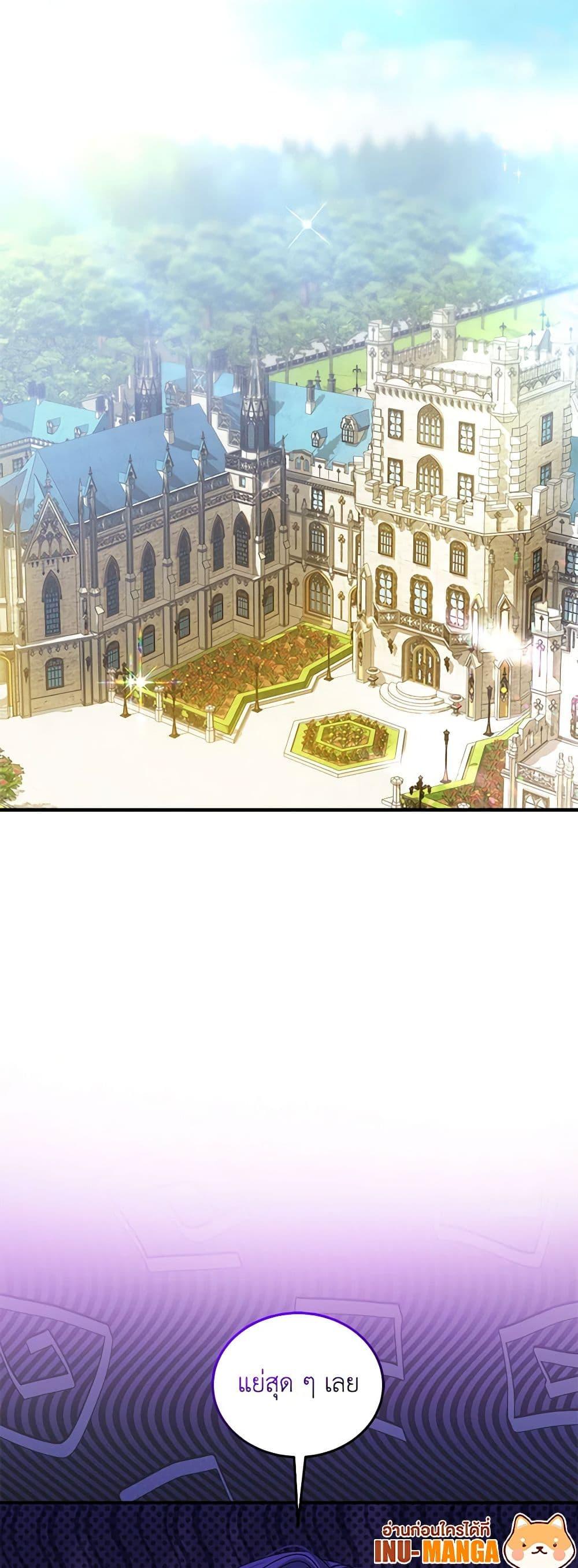 Manga-lc-com อ่านมังงะ อ่านการ์ตูน ออนไลน์ ฟรี The Little Lady Behind the Scenes ตอนที่ 1 2 3 4 5 6 7 8 9 10 11 12 13 14 ฟรี ไม่มีโฆษณา Manga-lc - อ่าน มังงะ อ่าน การ์ตูน ออนไลน์ อ่านมังงะ ฟรี