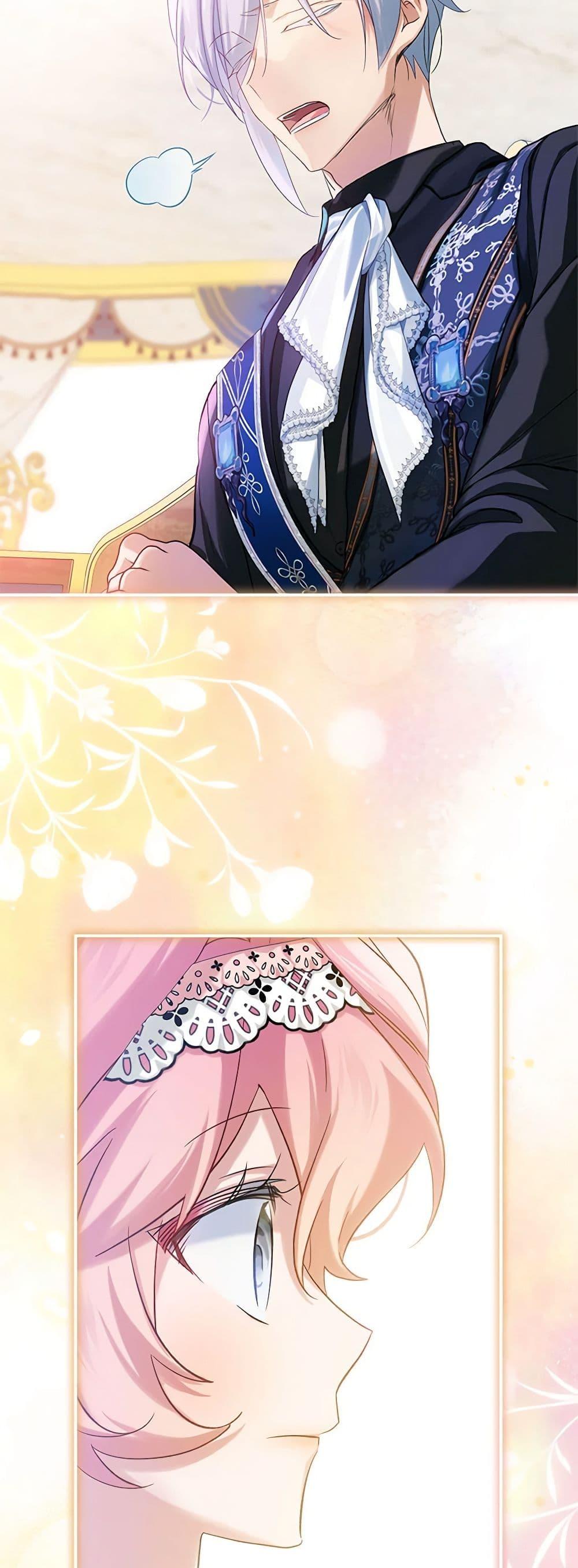 Manga-lc-com อ่านมังงะ อ่านการ์ตูน ออนไลน์ ฟรี The Little Lady Behind the Scenes ตอนที่ 1 2 3 4 5 6 7 8 9 10 11 12 13 14 ฟรี ไม่มีโฆษณา Manga-lc - อ่าน มังงะ อ่าน การ์ตูน ออนไลน์ อ่านมังงะ ฟรี