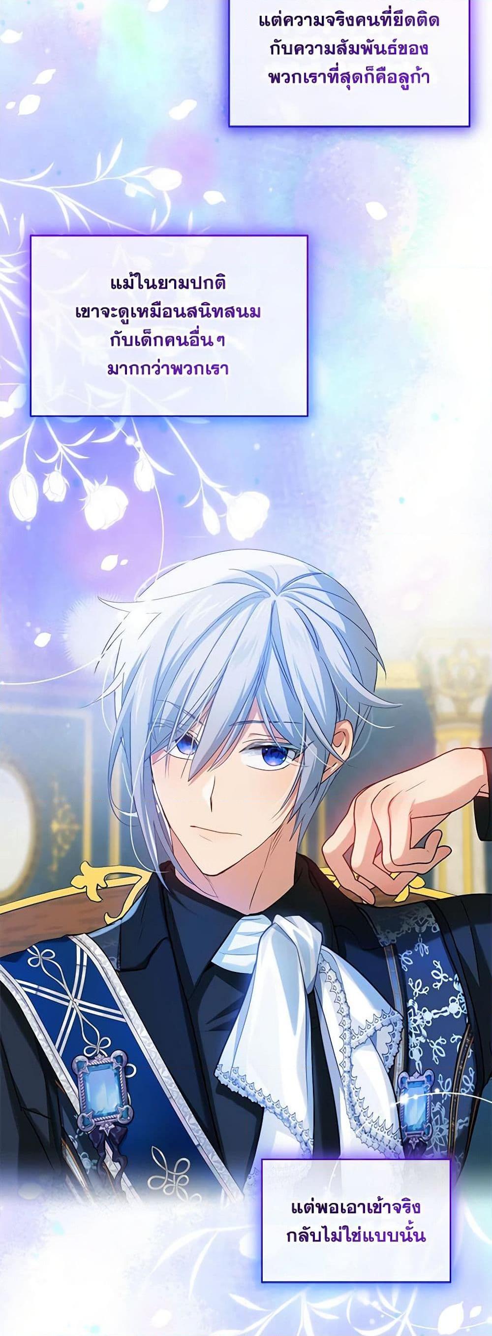 Manga-lc-com อ่านมังงะ อ่านการ์ตูน ออนไลน์ ฟรี The Little Lady Behind the Scenes ตอนที่ 1 2 3 4 5 6 7 8 9 10 11 12 13 14 ฟรี ไม่มีโฆษณา Manga-lc - อ่าน มังงะ อ่าน การ์ตูน ออนไลน์ อ่านมังงะ ฟรี