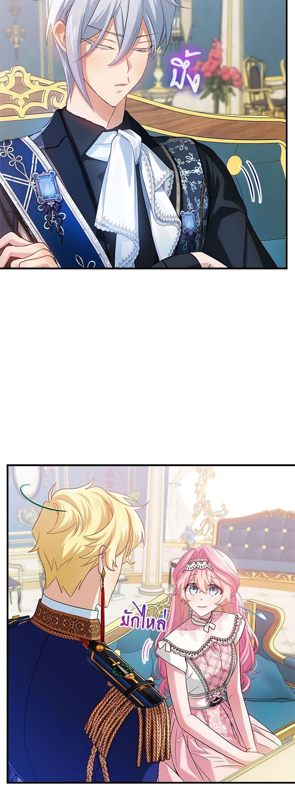 Manga-lc-com อ่านมังงะ อ่านการ์ตูน ออนไลน์ ฟรี The Little Lady Behind the Scenes ตอนที่ 1 2 3 4 5 6 7 8 9 10 11 12 13 14 ฟรี ไม่มีโฆษณา Manga-lc - อ่าน มังงะ อ่าน การ์ตูน ออนไลน์ อ่านมังงะ ฟรี