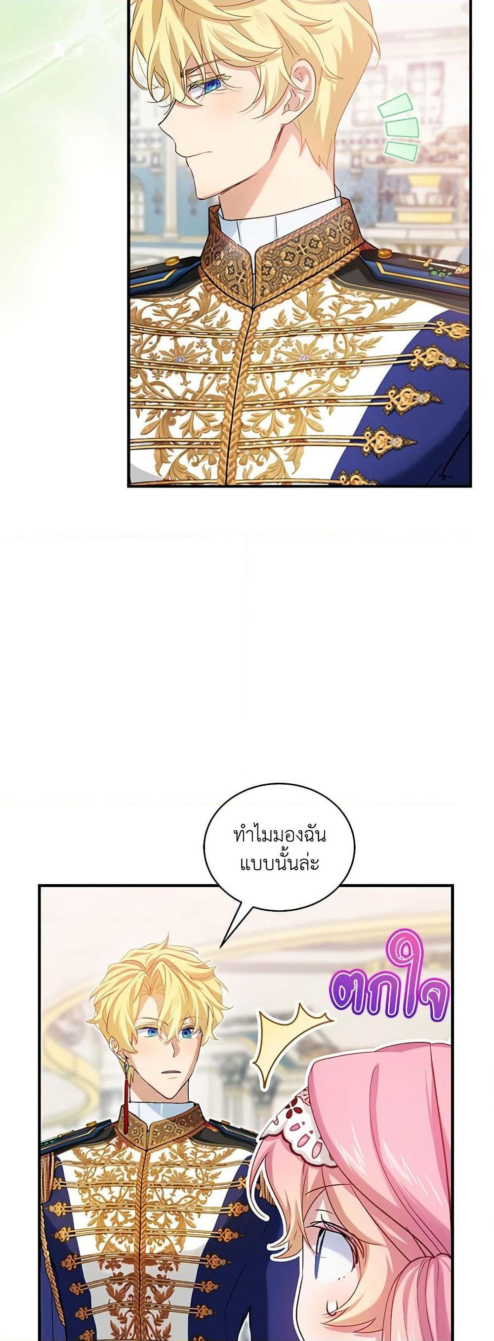 Manga-lc-com อ่านมังงะ อ่านการ์ตูน ออนไลน์ ฟรี The Little Lady Behind the Scenes ตอนที่ 1 2 3 4 5 6 7 8 9 10 11 12 13 14 ฟรี ไม่มีโฆษณา Manga-lc - อ่าน มังงะ อ่าน การ์ตูน ออนไลน์ อ่านมังงะ ฟรี