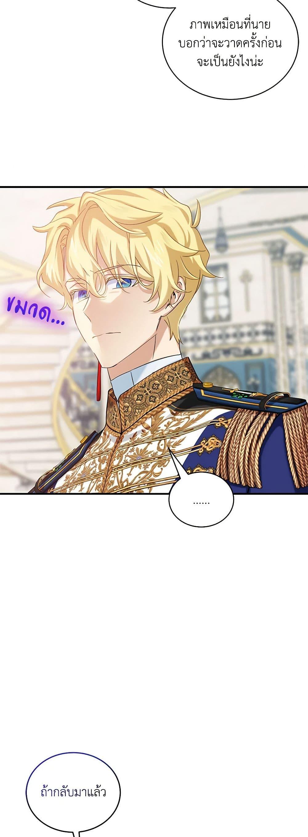 Manga-lc-com อ่านมังงะ อ่านการ์ตูน ออนไลน์ ฟรี The Little Lady Behind the Scenes ตอนที่ 1 2 3 4 5 6 7 8 9 10 11 12 13 14 ฟรี ไม่มีโฆษณา Manga-lc - อ่าน มังงะ อ่าน การ์ตูน ออนไลน์ อ่านมังงะ ฟรี